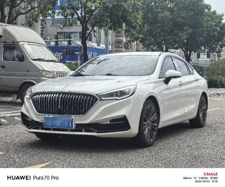2020 HONGQI H5 view 1