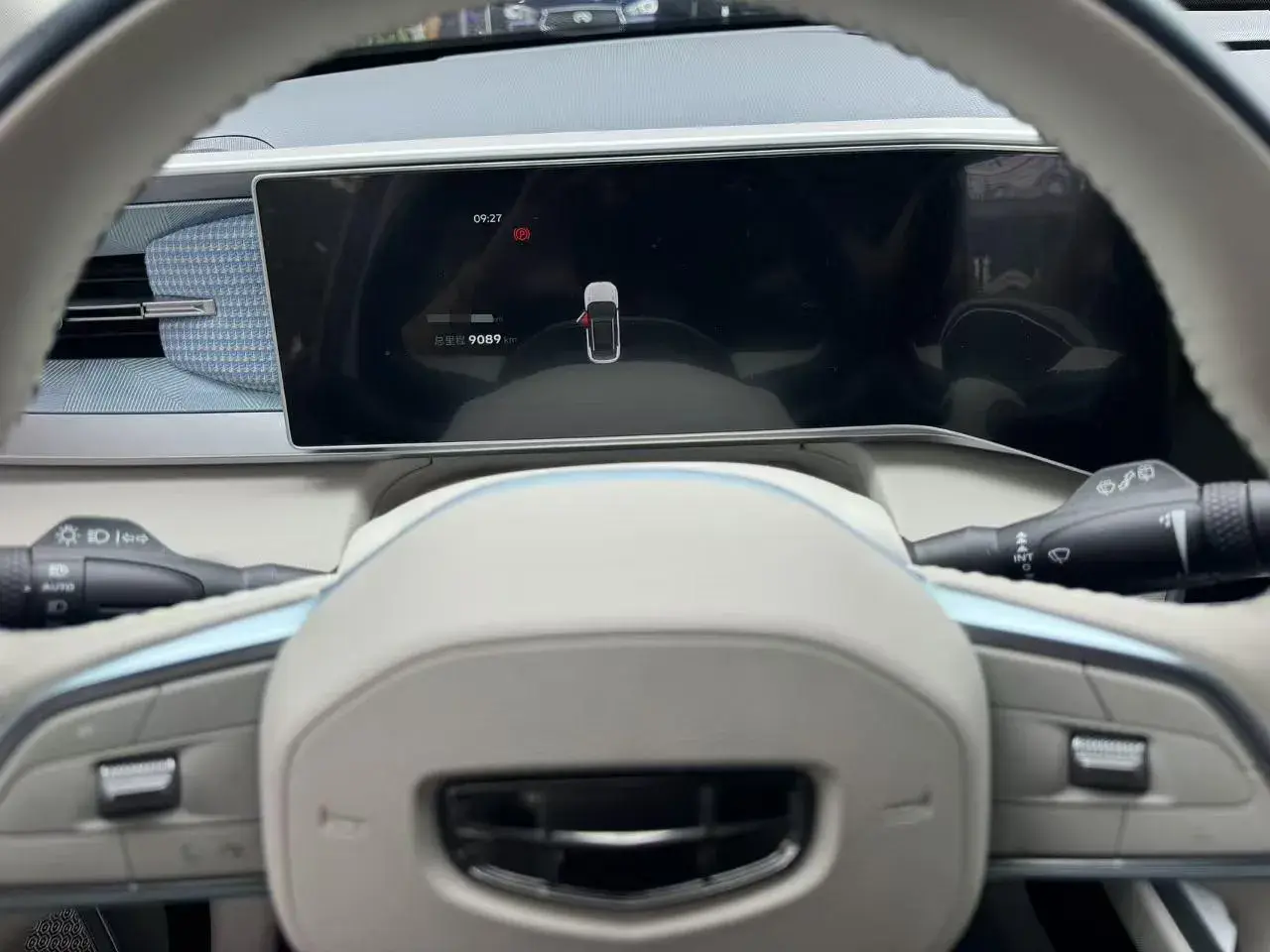 2023 GEELY ICON thumbnail 4