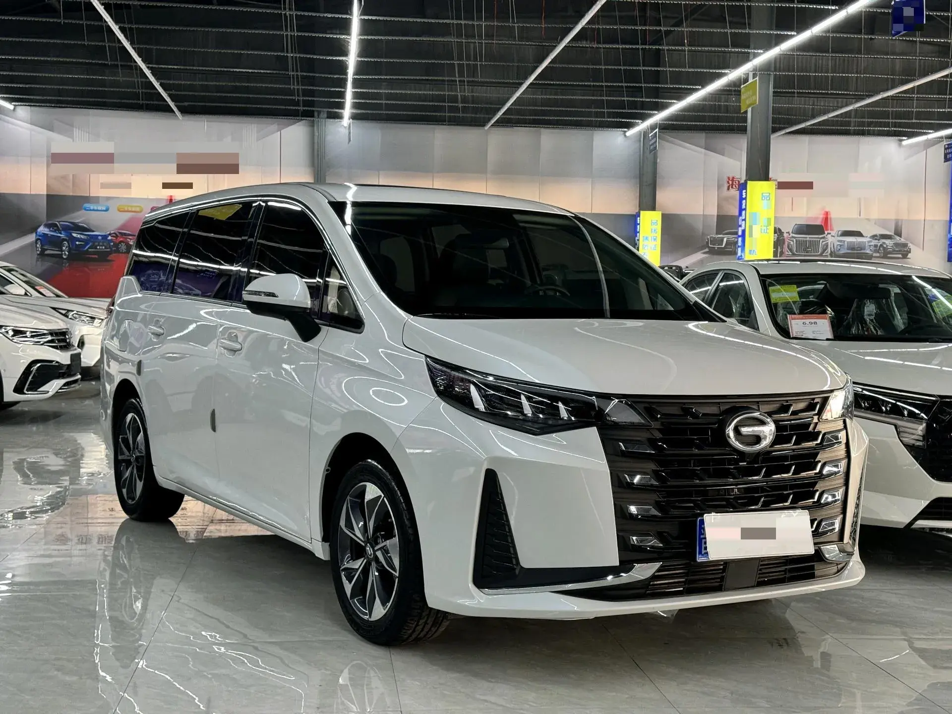 2021 GAC TRUMPCHI thumbnail 3