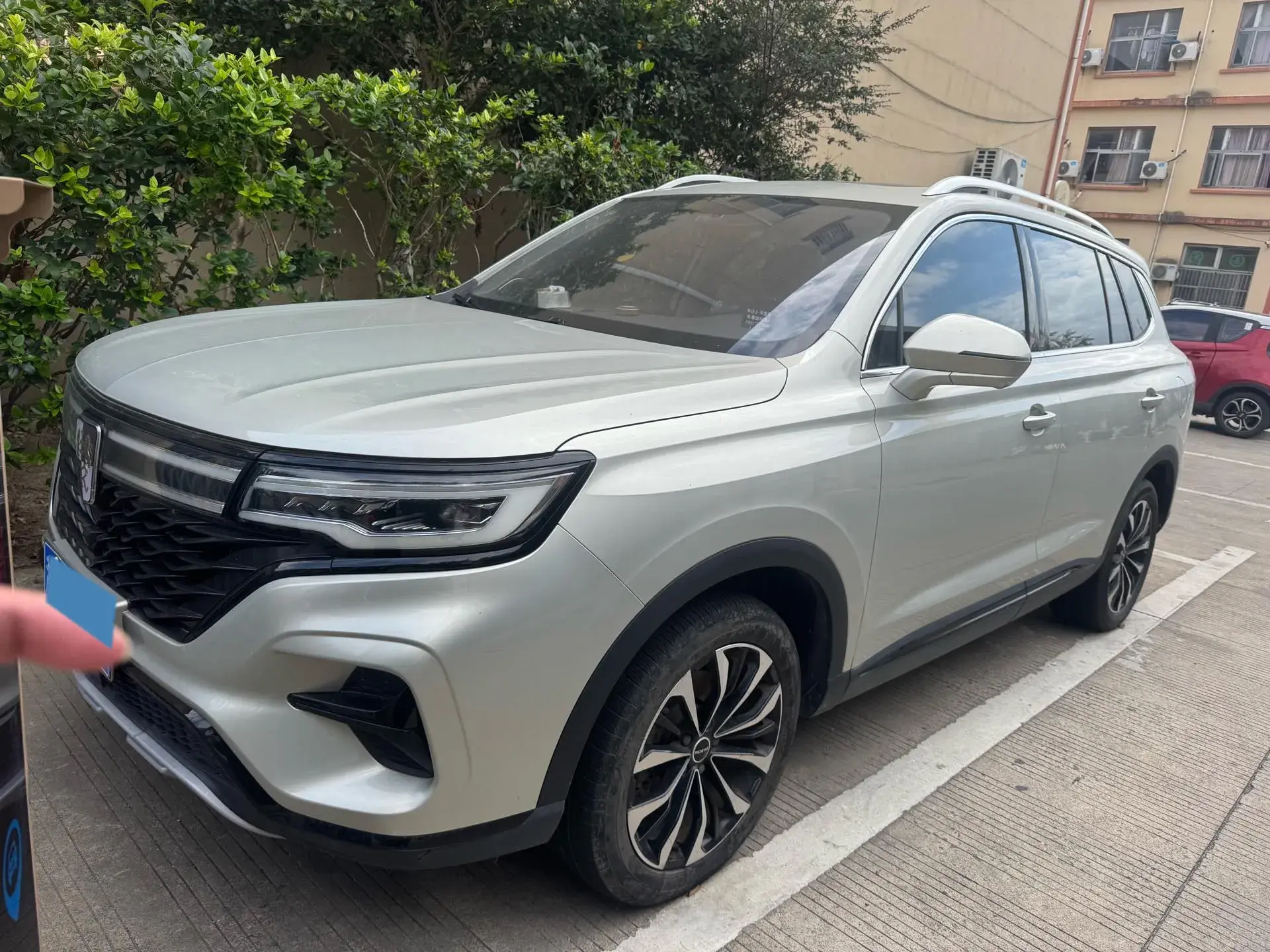 2020 ROEWE I6 view 1