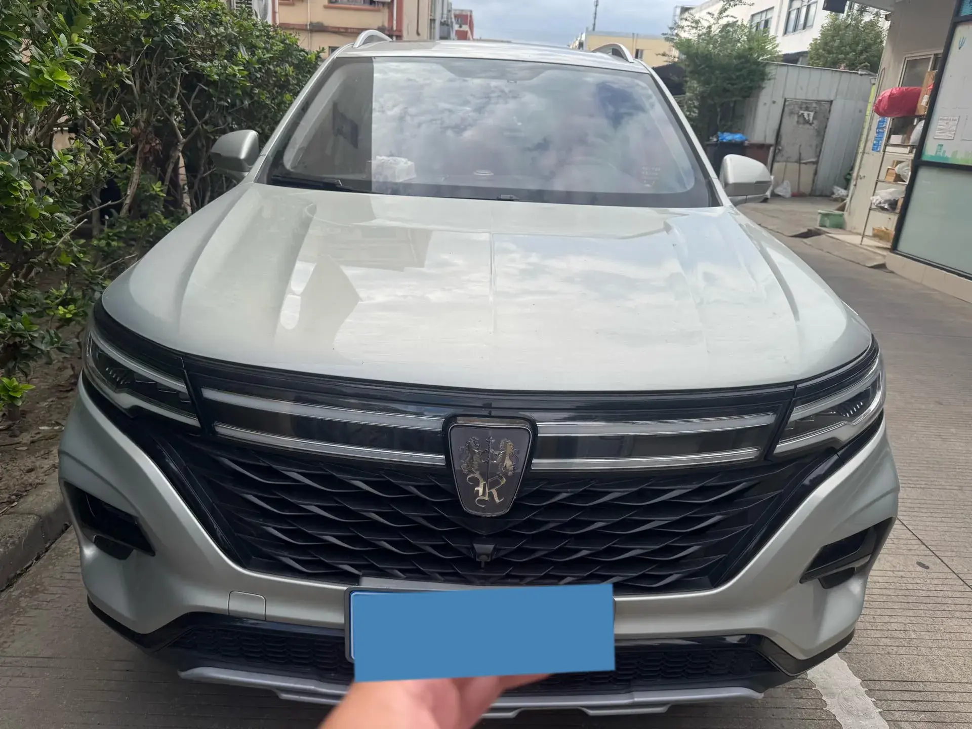 2020 ROEWE I6 thumbnail 2