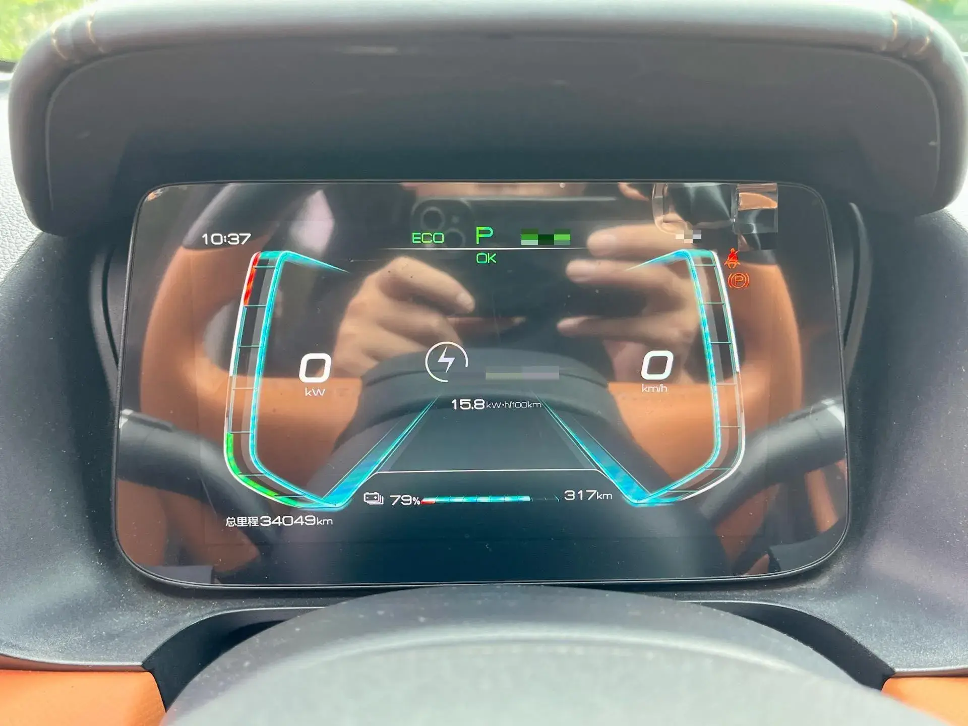 2021 BYD E2 thumbnail 4