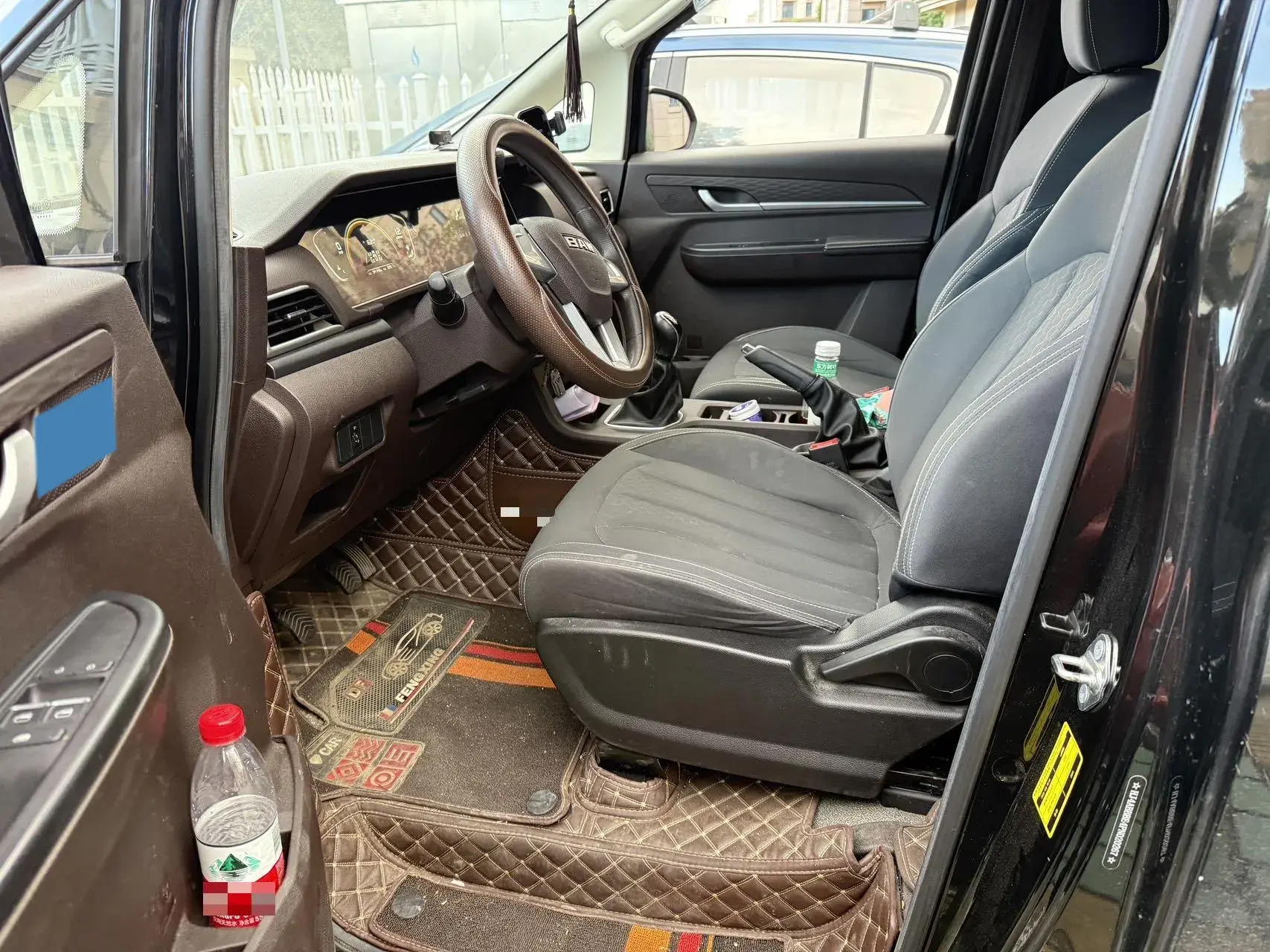 2023 BAW RUISHENG thumbnail 4