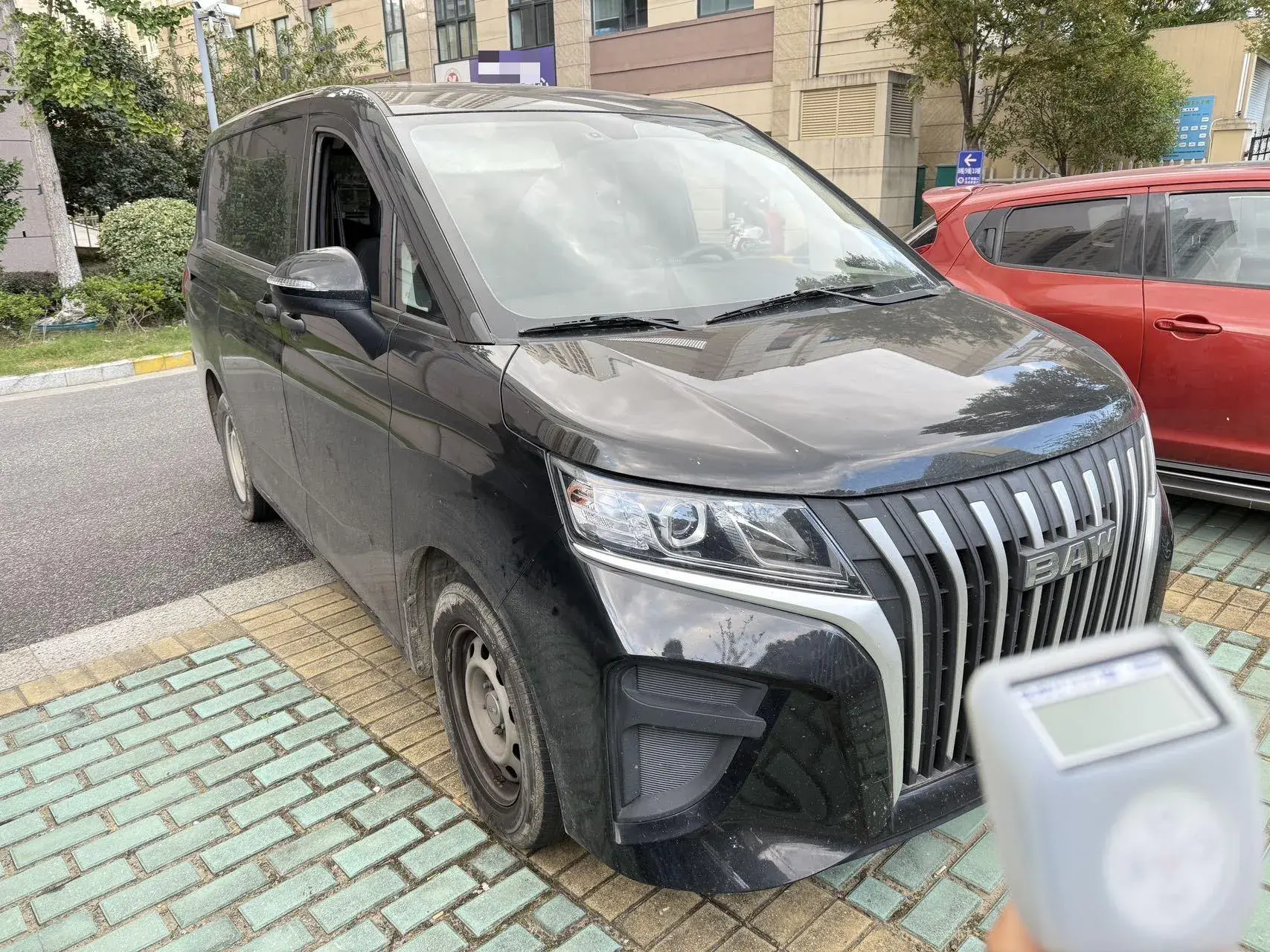 2023 BAW RUISHENG thumbnail 2