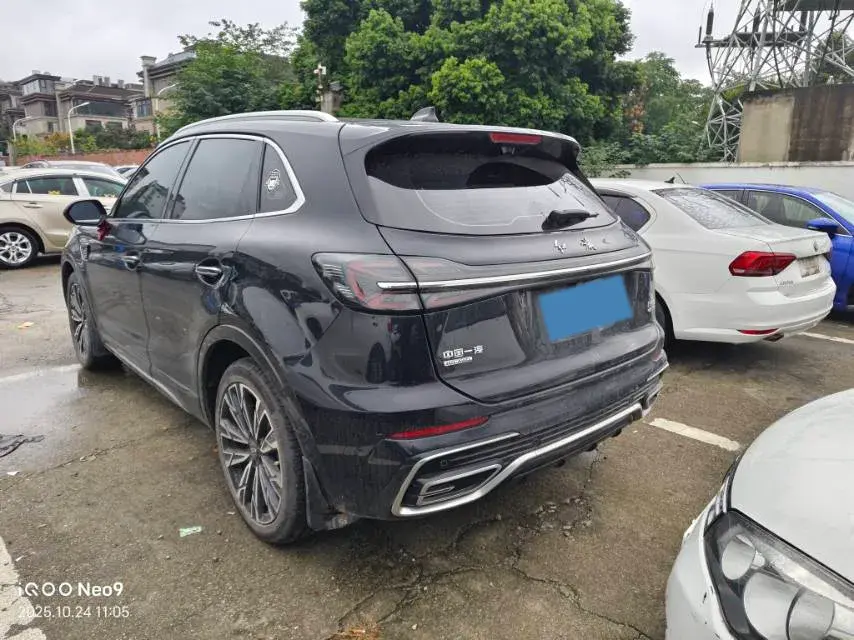 2023 HONGQI HS5 thumbnail 2