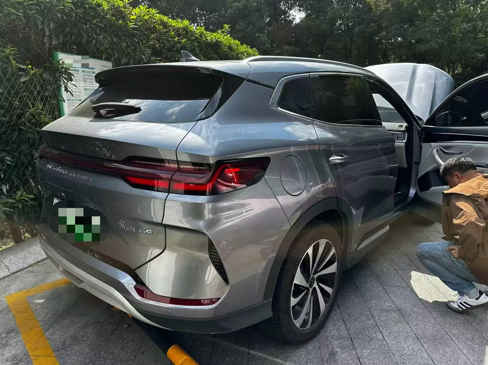 2023 BYD SONG thumbnail 2