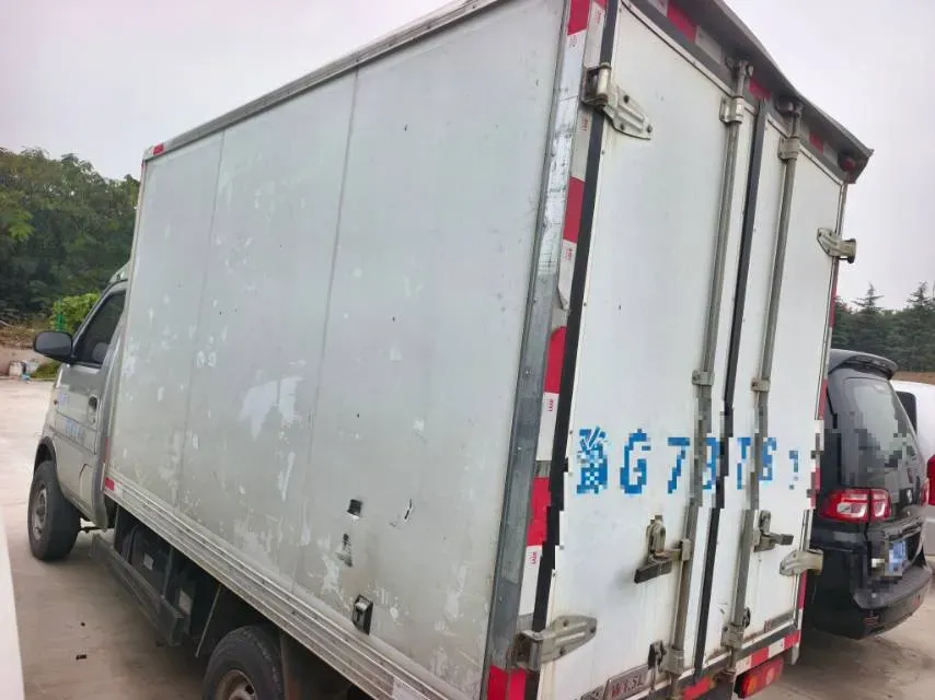 2020 BAIC ChangHe Furuida K21 1.5L 116HP L4 5MT,autocango,china used car exporter,china ev exporter,chinese used car exporter,chinese used ev exporter