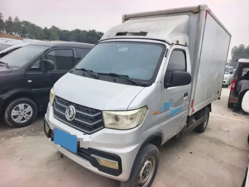 2020 BAIC ChangHe Furuida K21 1.5L 116HP L4 5MT,autocango,china used car exporter,china ev exporter,chinese used car exporter,chinese used ev exporter
