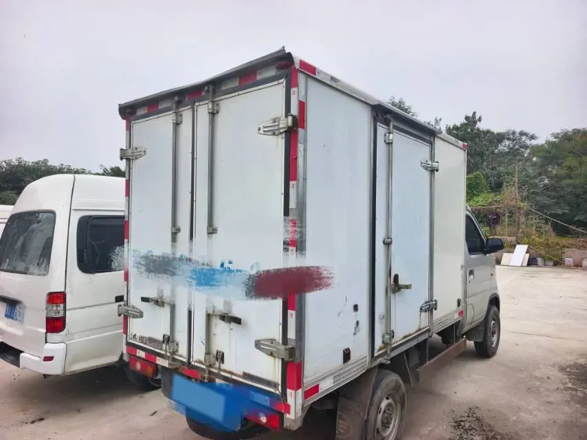 2020 BAIC ChangHe Furuida K21 1.5L 116HP L4 5MT,autocango,china used car exporter,china ev exporter,chinese used car exporter,chinese used ev exporter