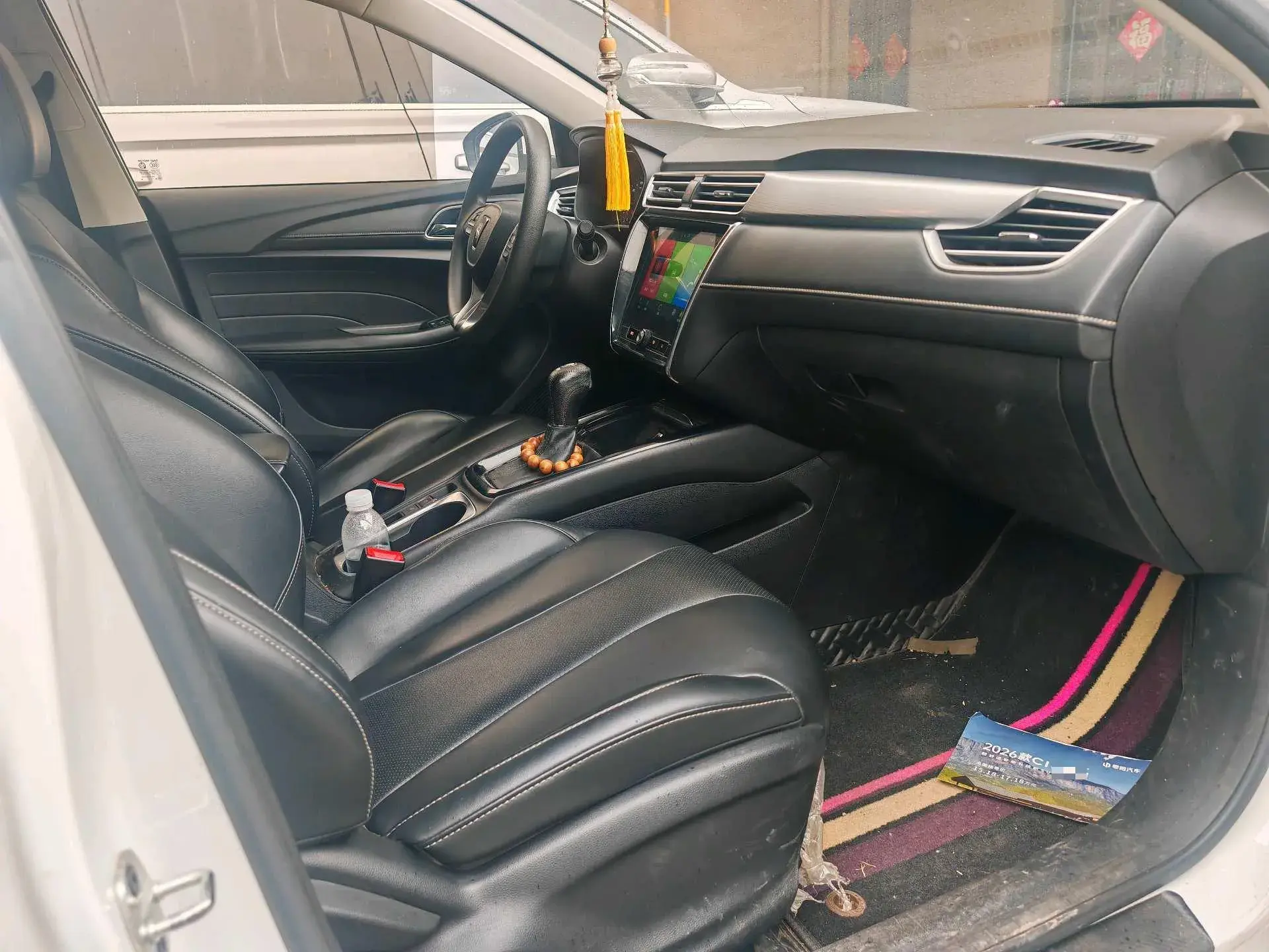 2019 ROEWE I5 thumbnail 2