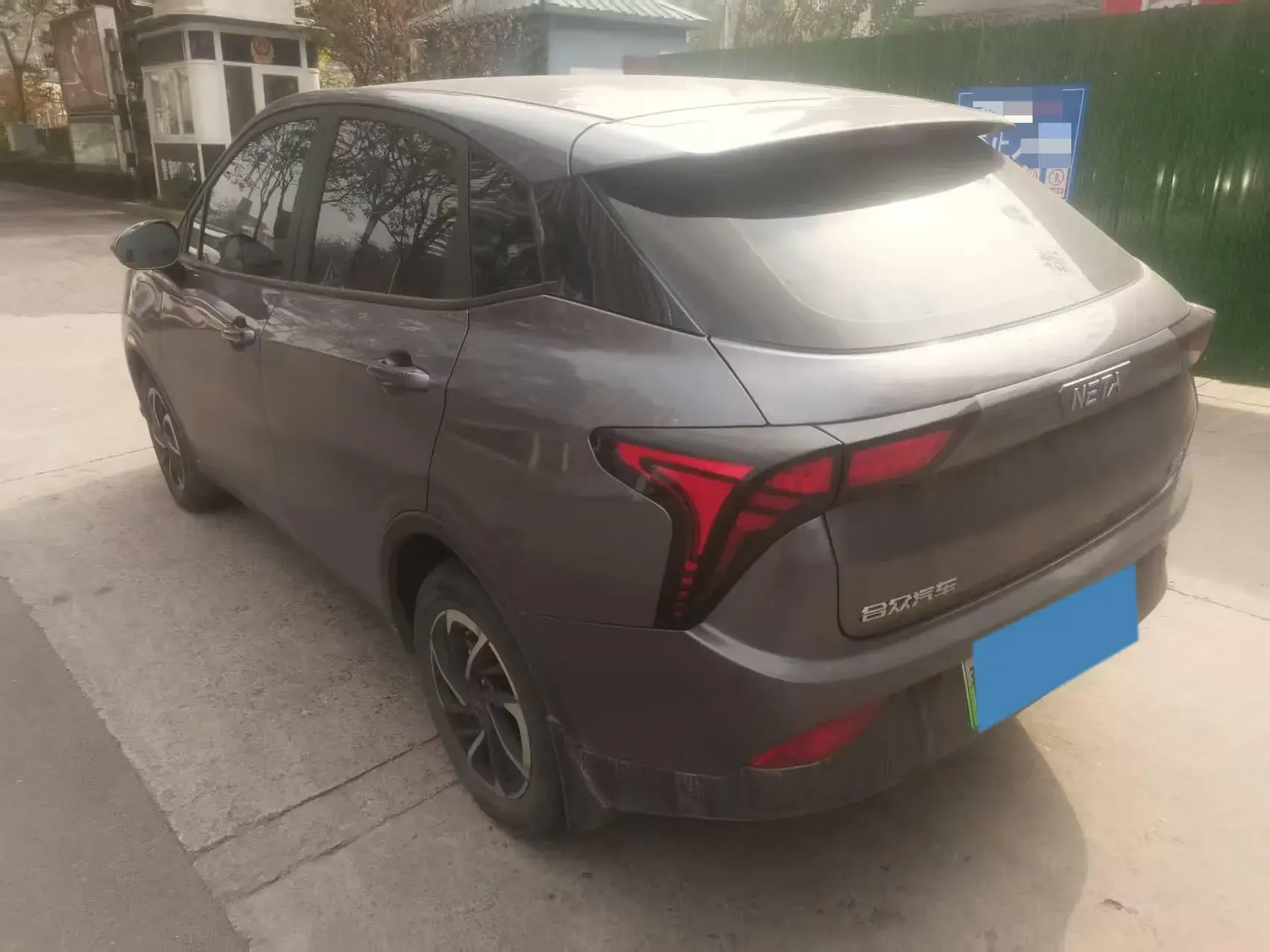 2021 NETA V thumbnail 3