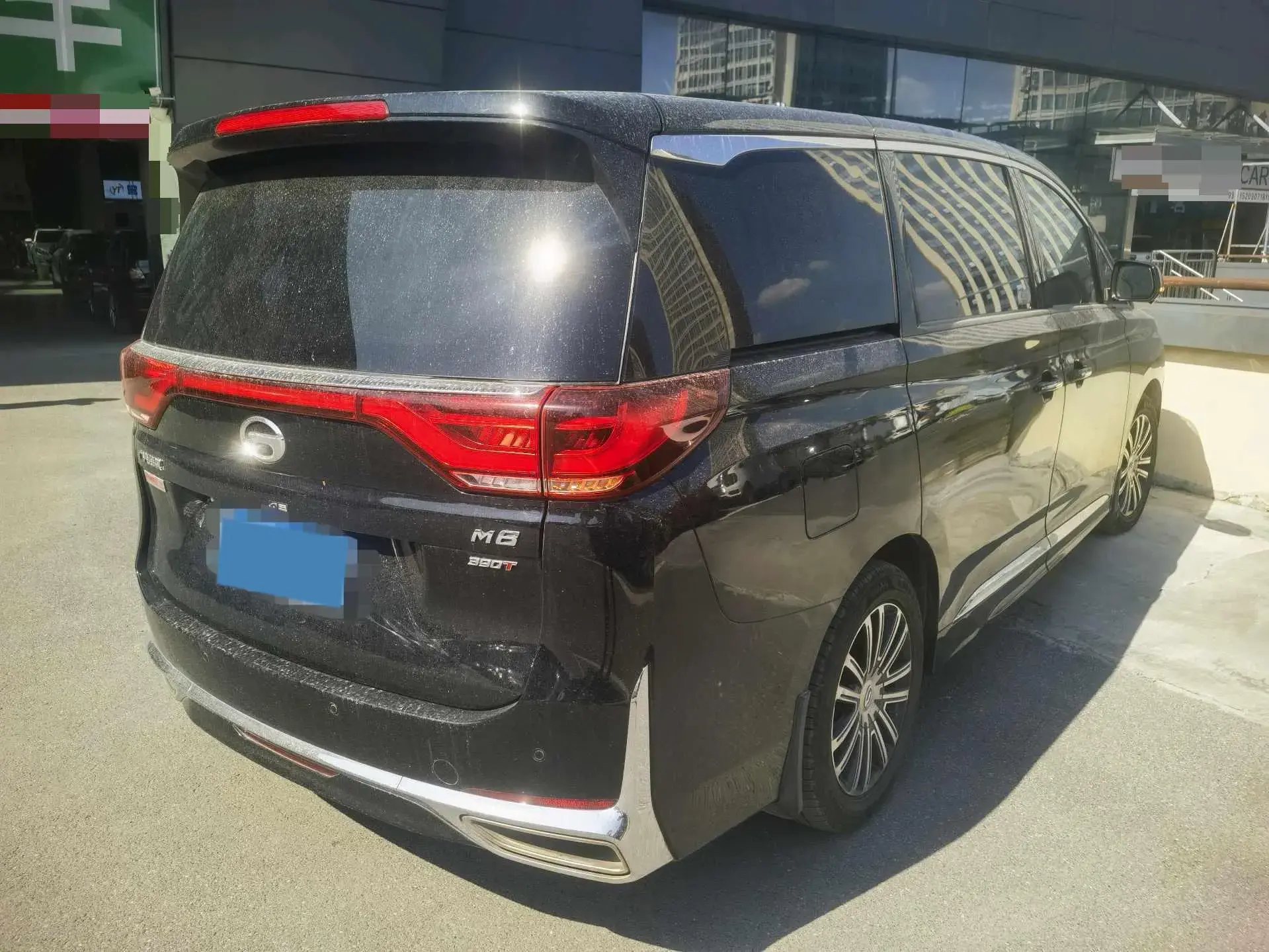 2021 GAC TRUMPCHI thumbnail 3