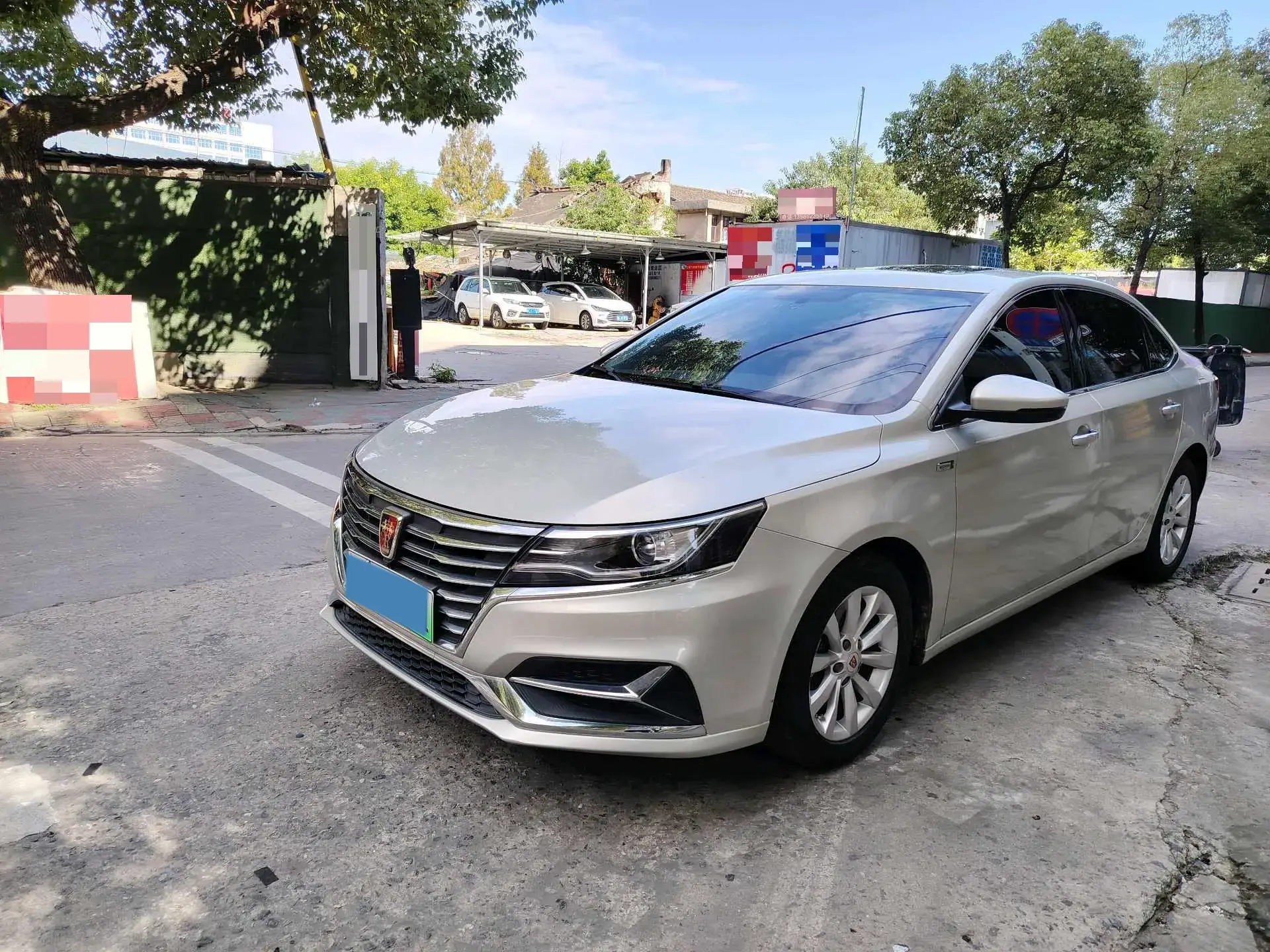 2017 ROEWE I6 view 1