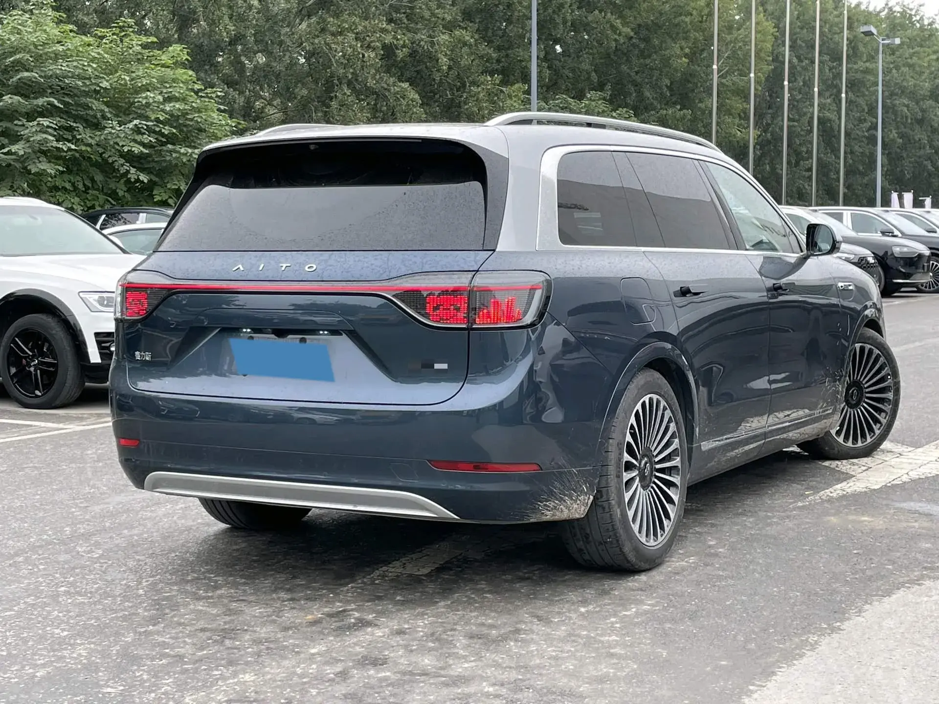 2024 HIMA AITO thumbnail 4