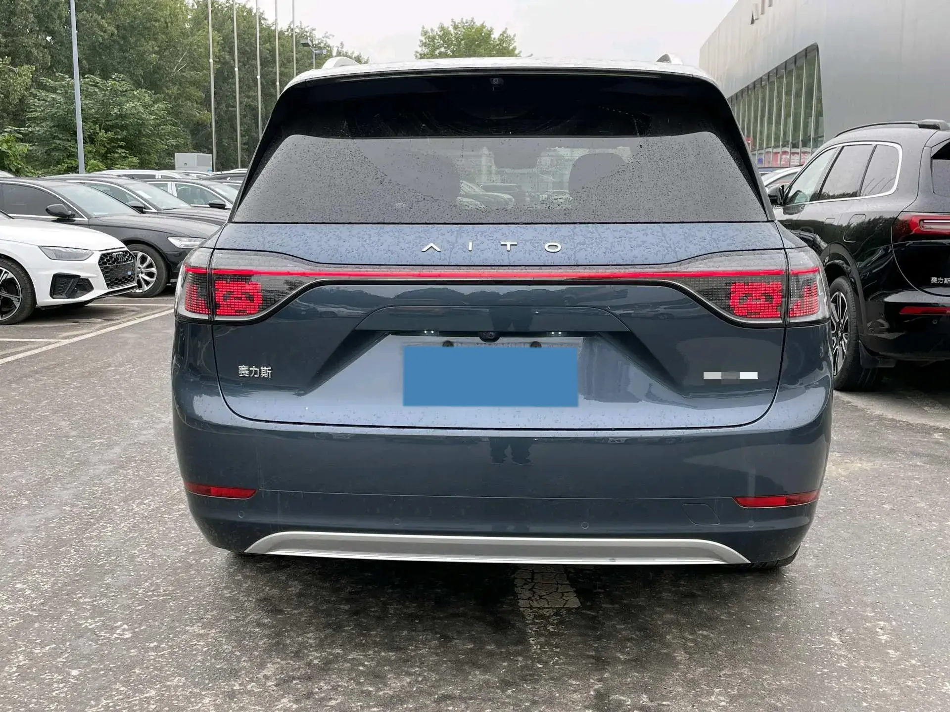 2024 HIMA AITO thumbnail 3