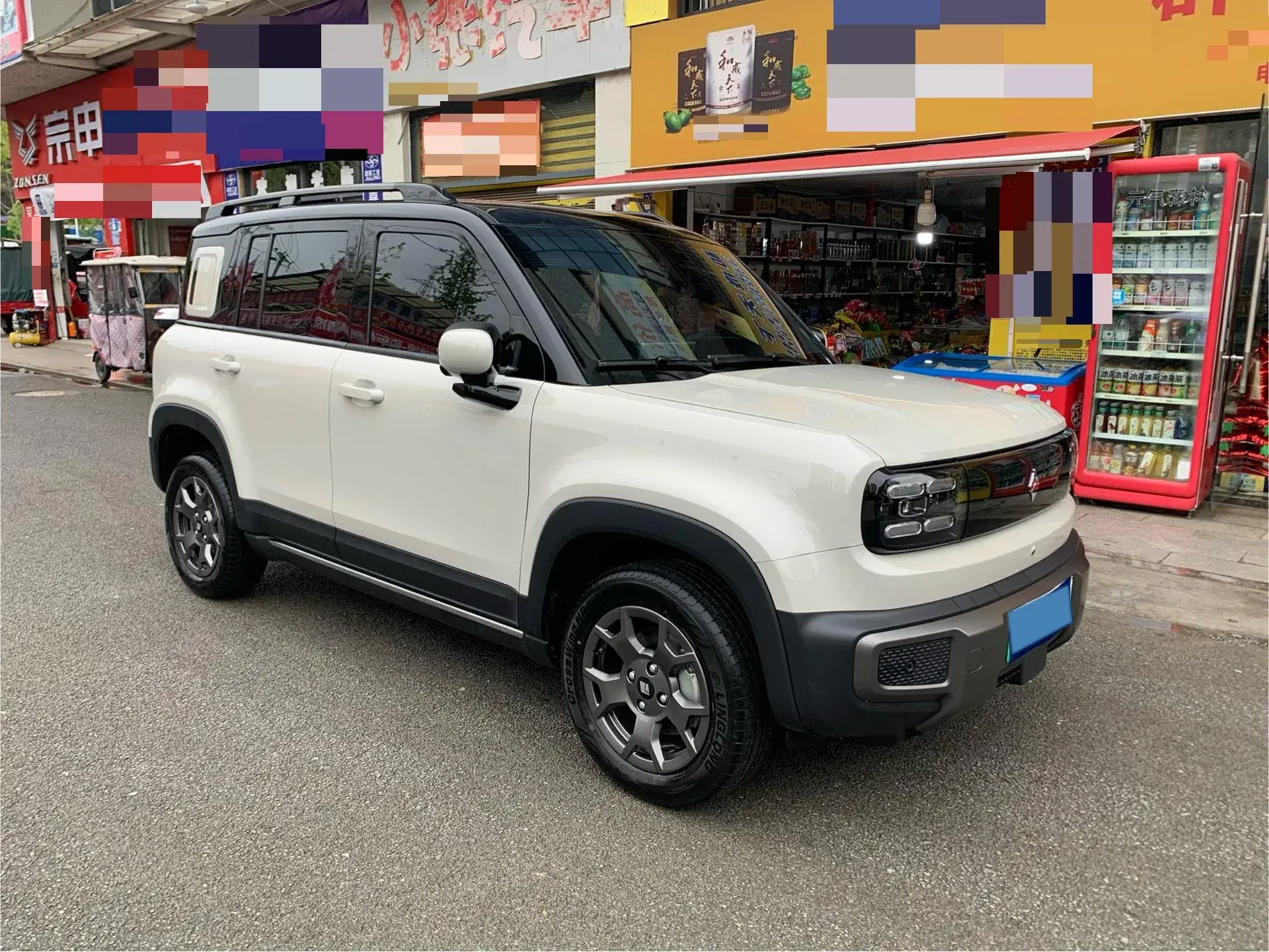 2023 BAOJUN YEPPLUS thumbnail 2