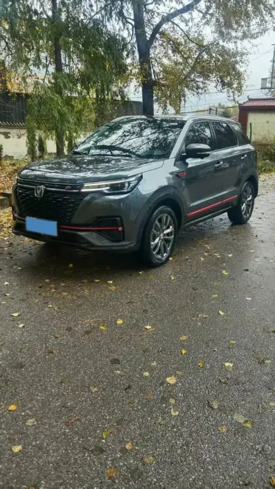 2020 CHANGAN UNI-T view 1