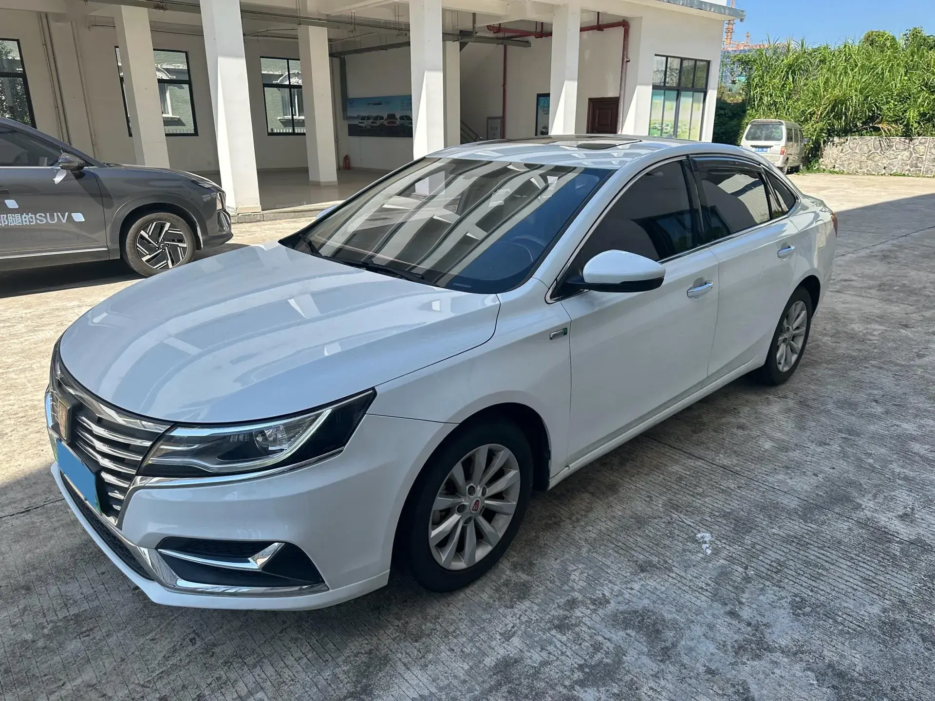 2017 ROEWE I6 view 1