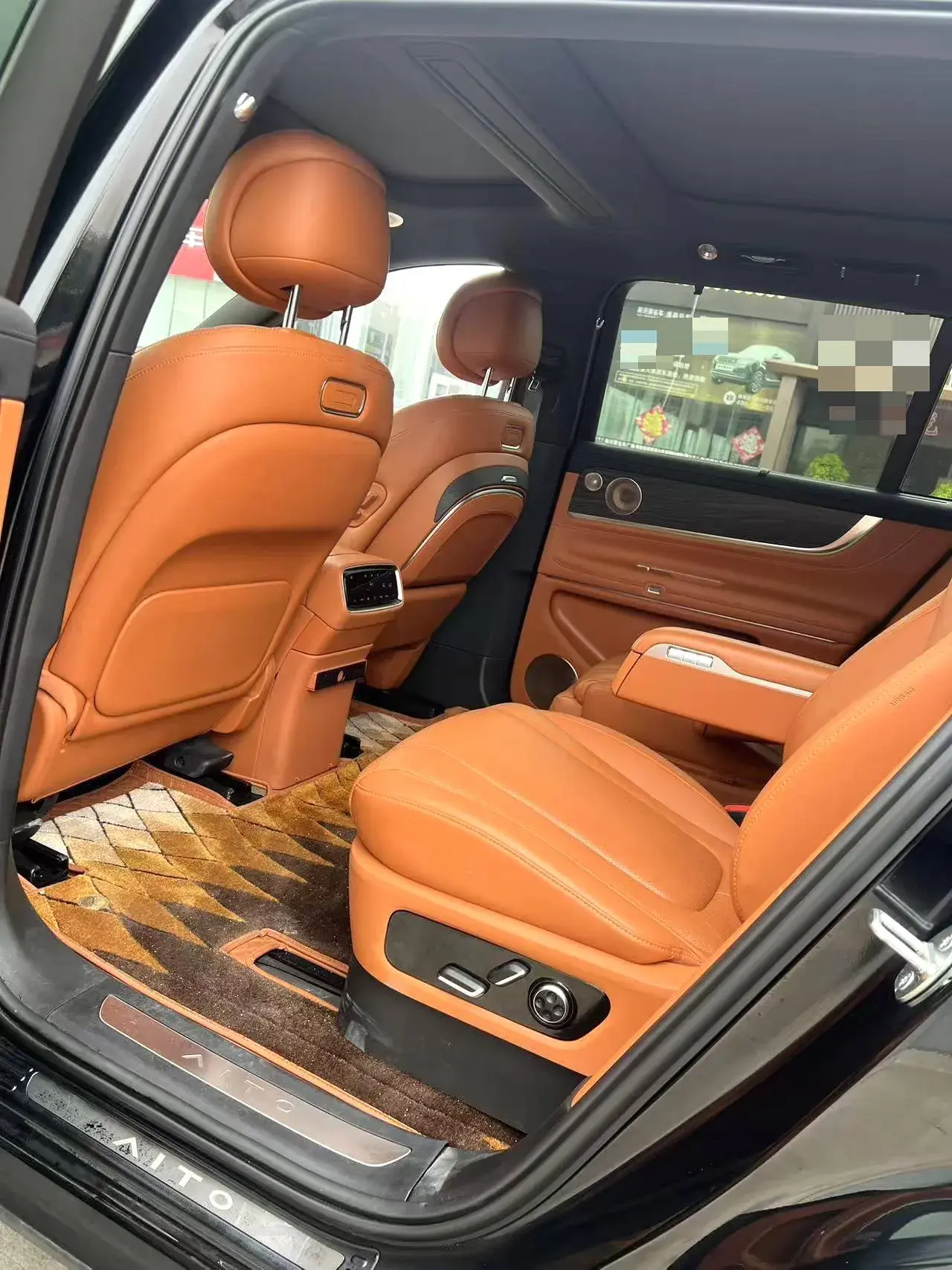 2024 HIMA AITO thumbnail 3