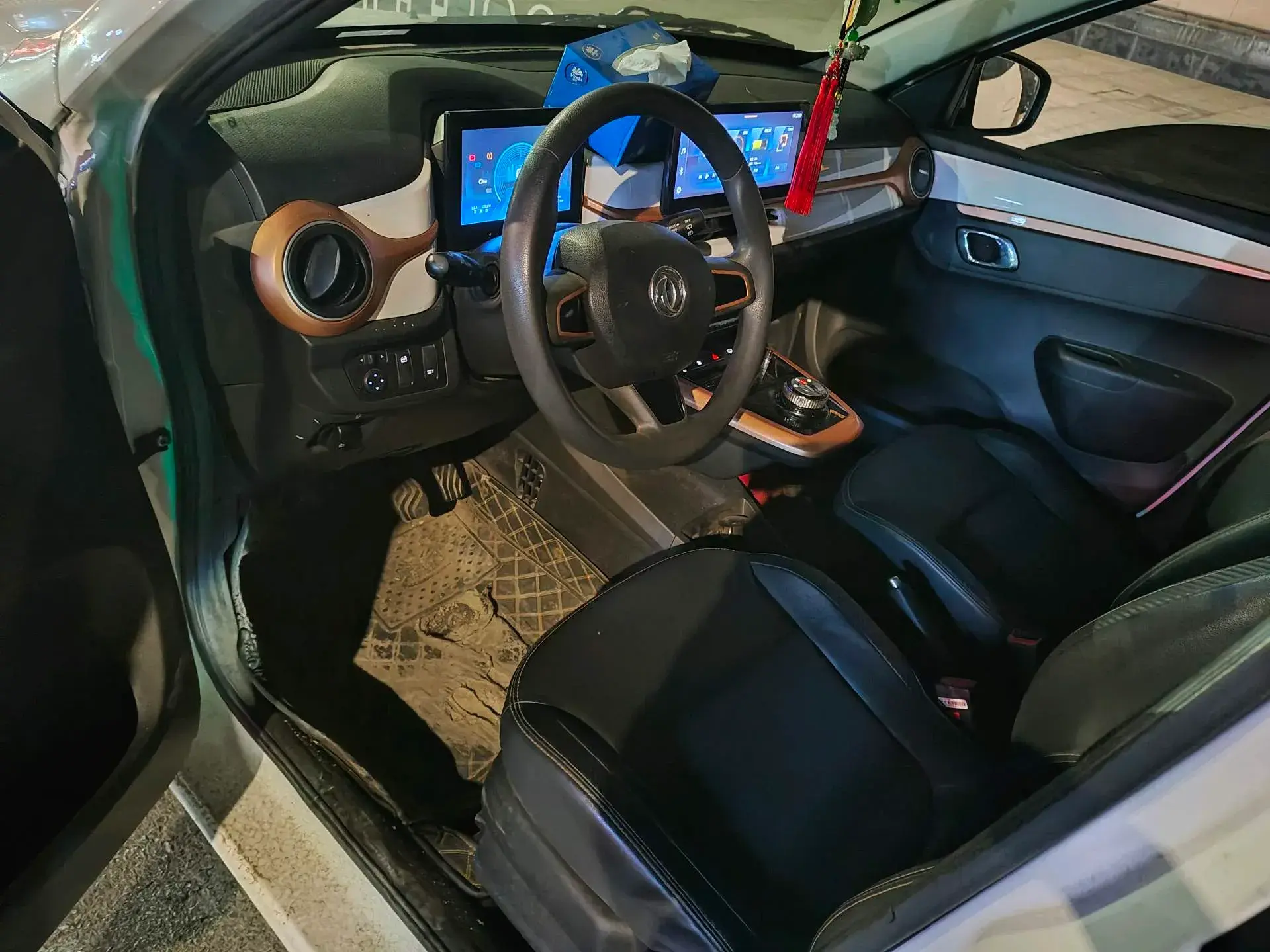 2022 DONGFENG NAMMI thumbnail 2