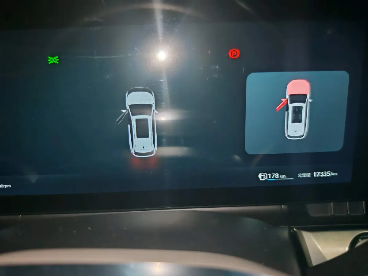 2023 Roewe RX9 2.0T 242HP L4 9AT,autocango,china used car exporter,china ev exporter,chinese used car exporter,chinese used ev exporter