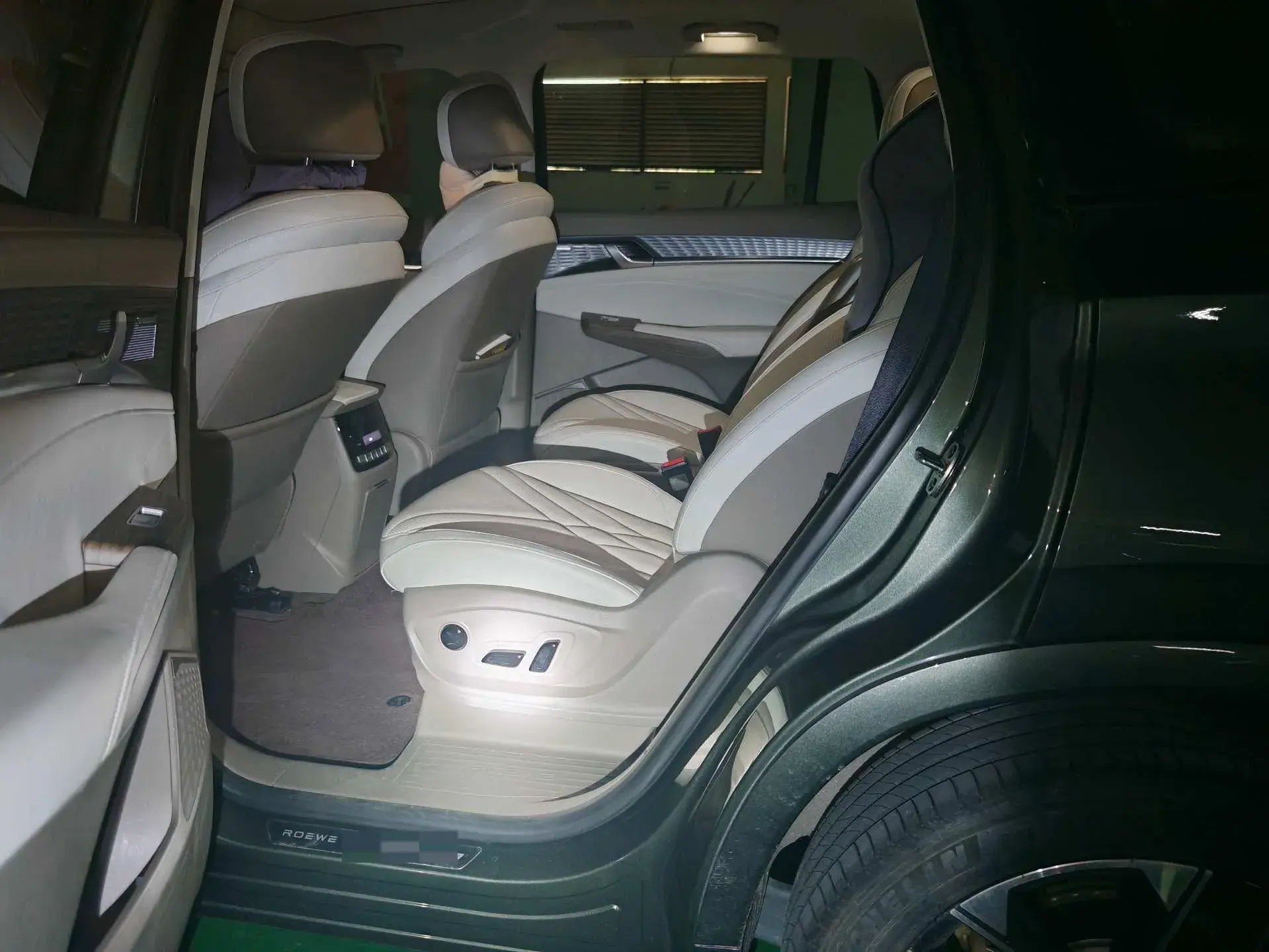 2023 ROEWE RX9 thumbnail 4