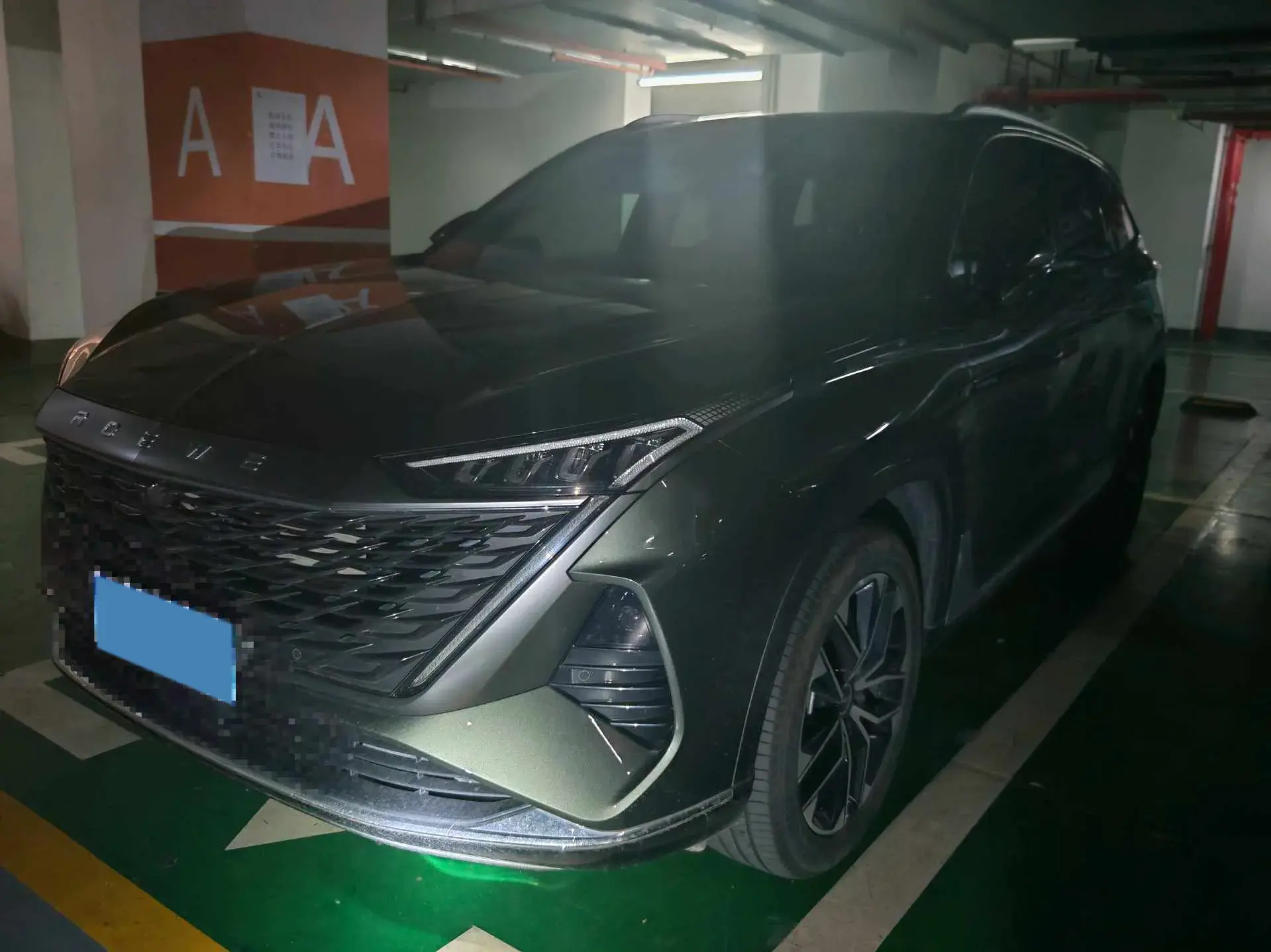 2023 ROEWE RX9 view 1