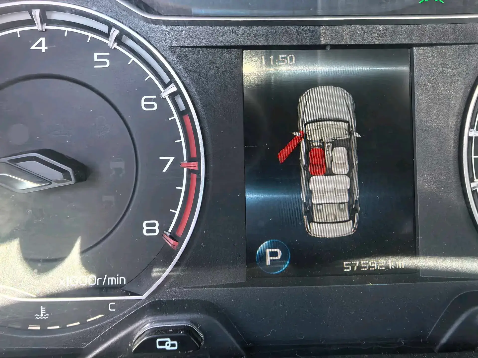 2020 GEELY BINRAY thumbnail 3