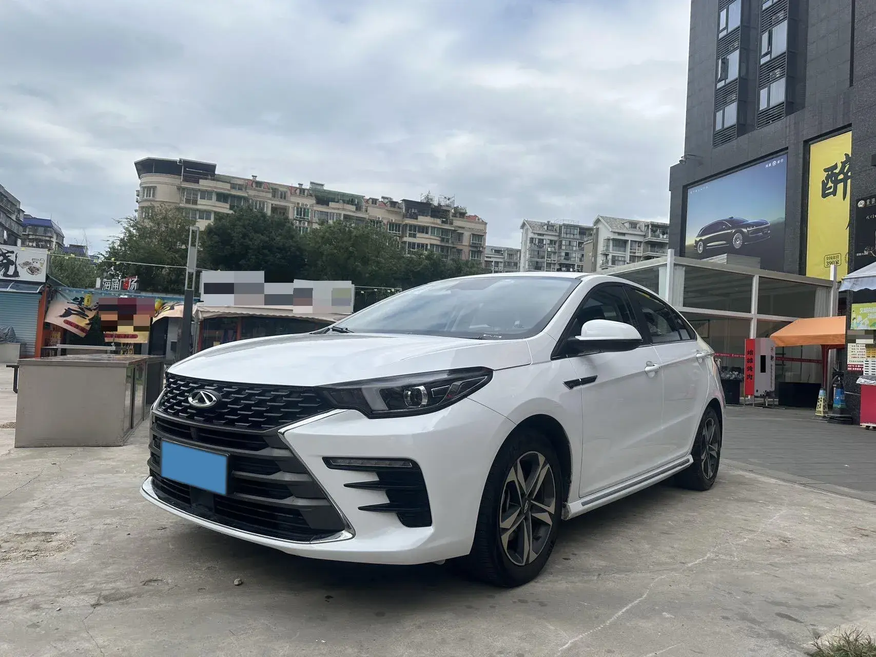 2021 CHERY ARRIZO view 1