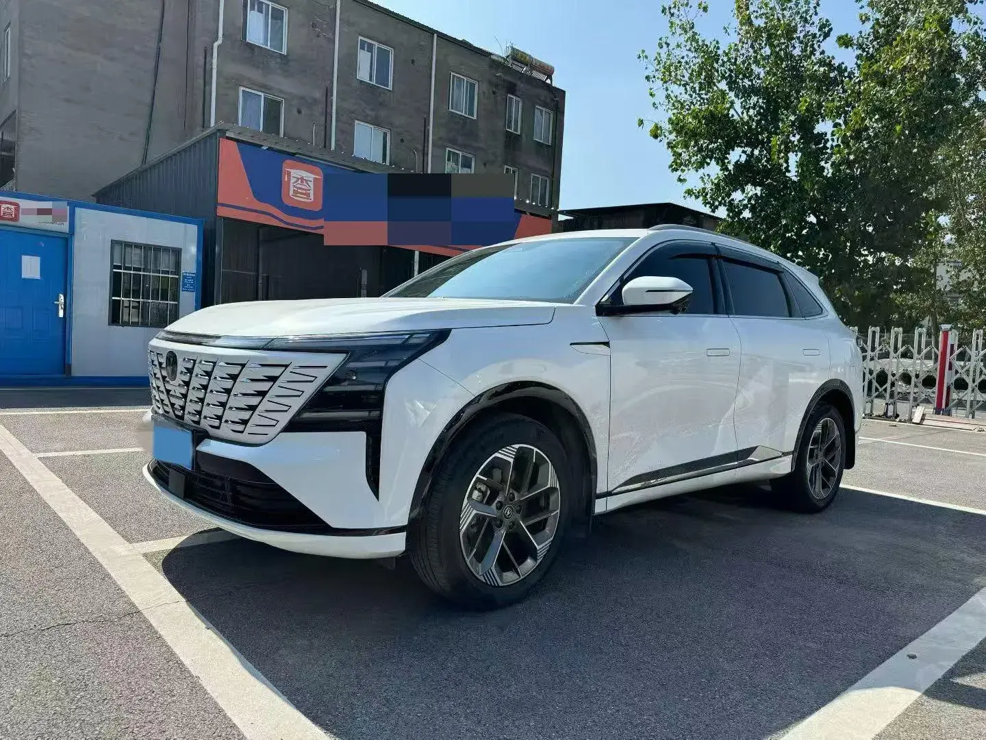 2022 CHANGAN CS75 view 1
