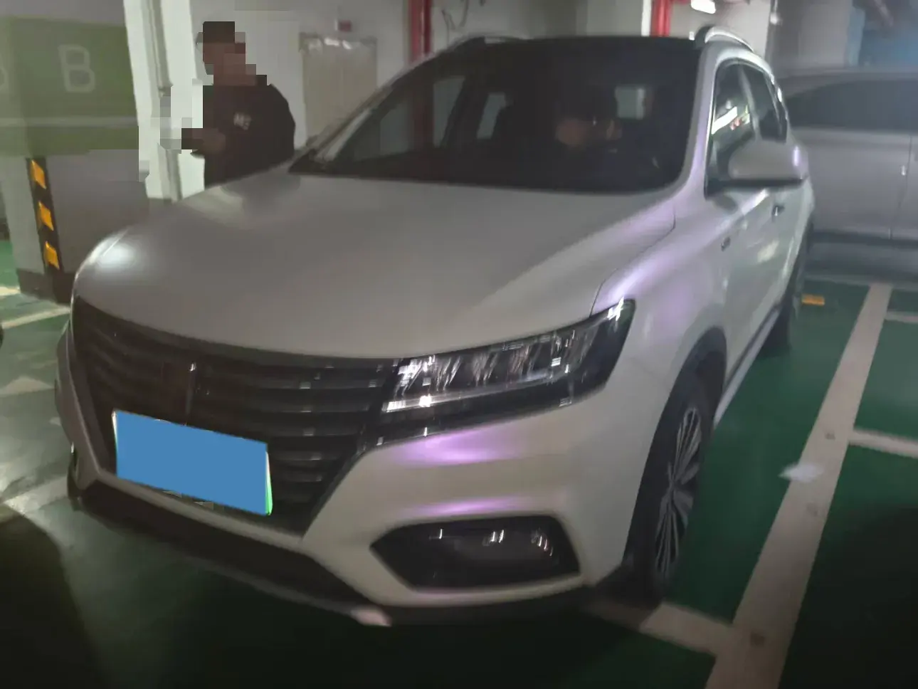 2017 ROEWE RX5 view 1