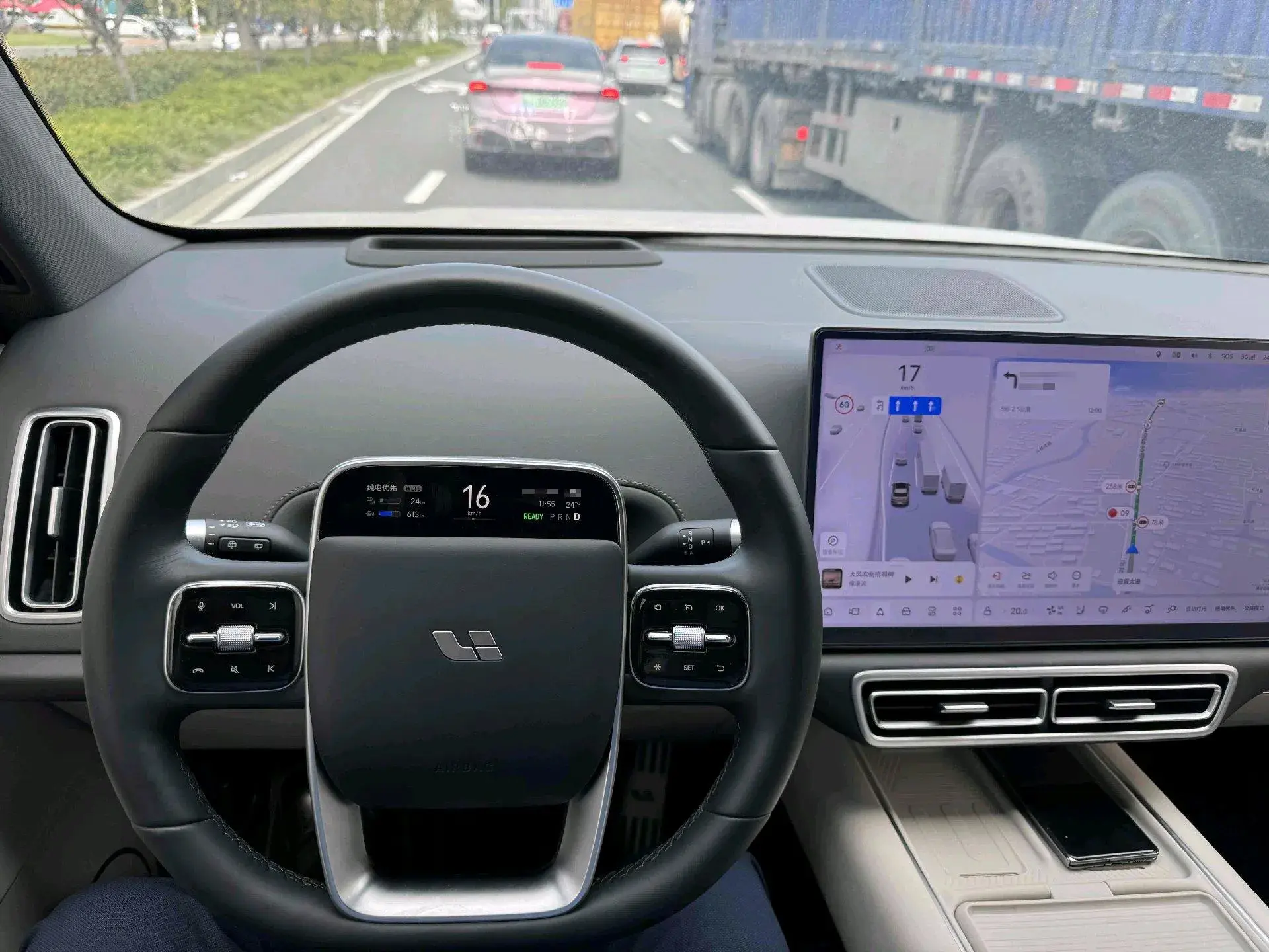 2024 LI L6 thumbnail 2