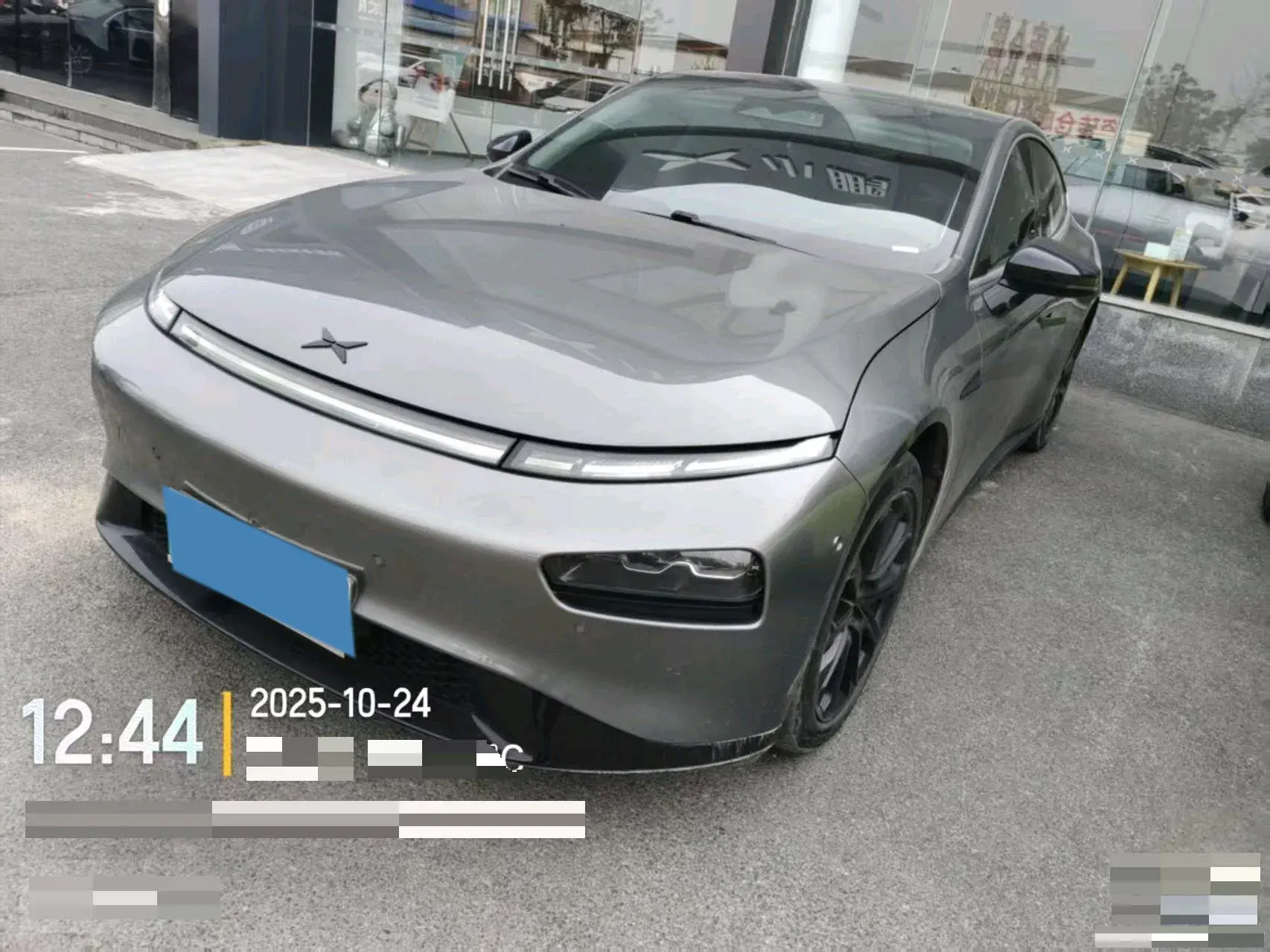 2020 XPENG P7 view 1
