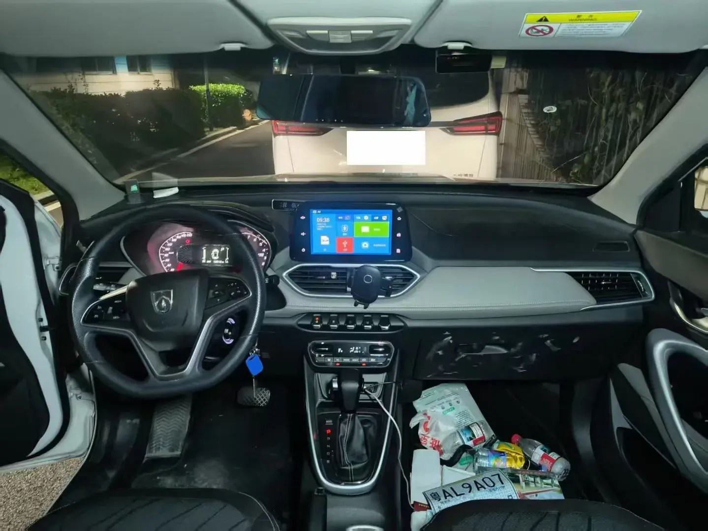 2021 BAOJUN 510 thumbnail 3
