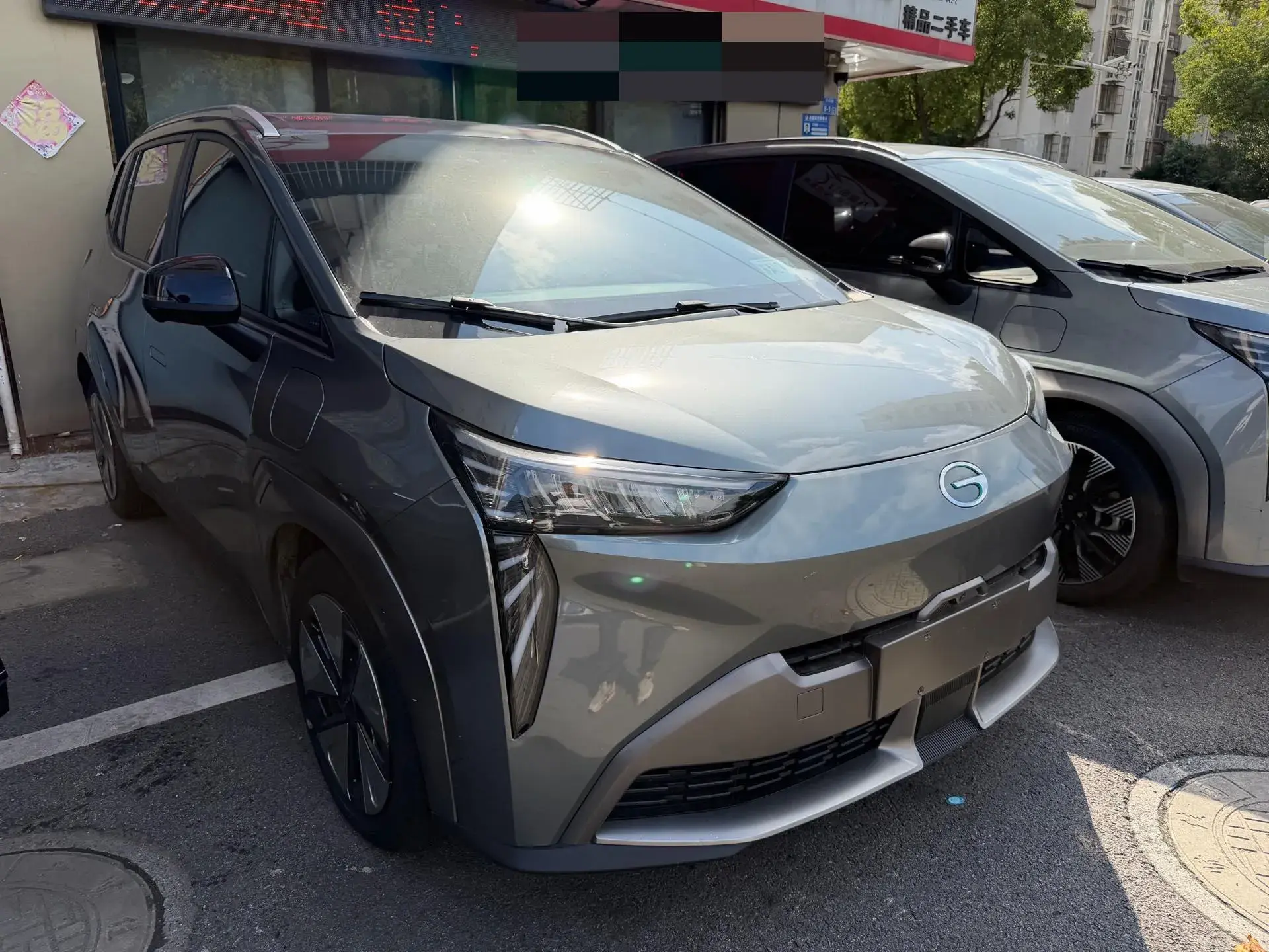 2022 AION Y thumbnail 2