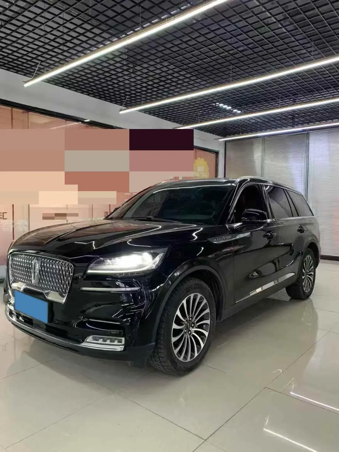 2020 LINCOLN AVIATOR view 1