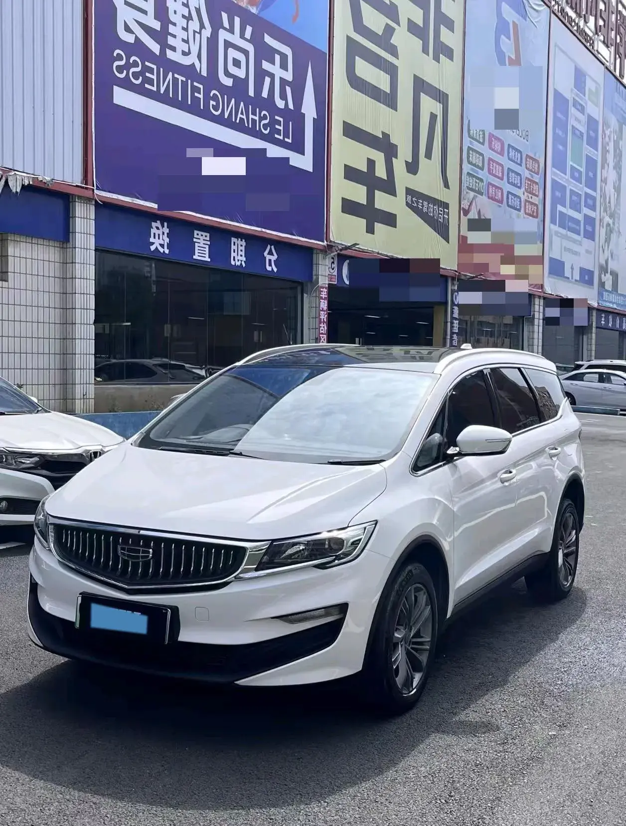 2022 GEELY JIAJI thumbnail 3