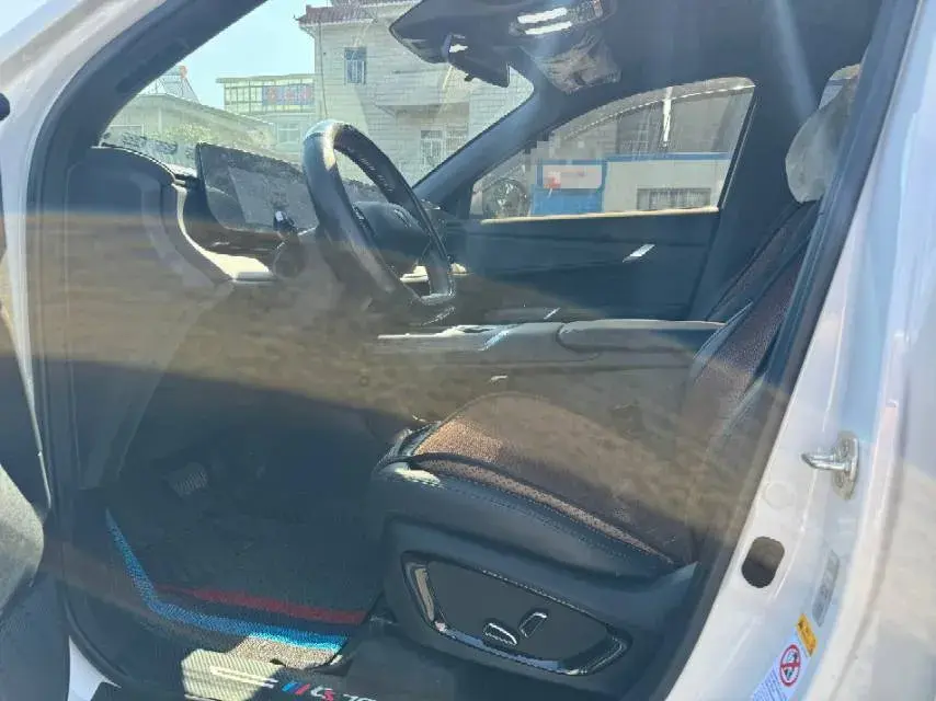 2025 CHANGAN CS75 thumbnail 4