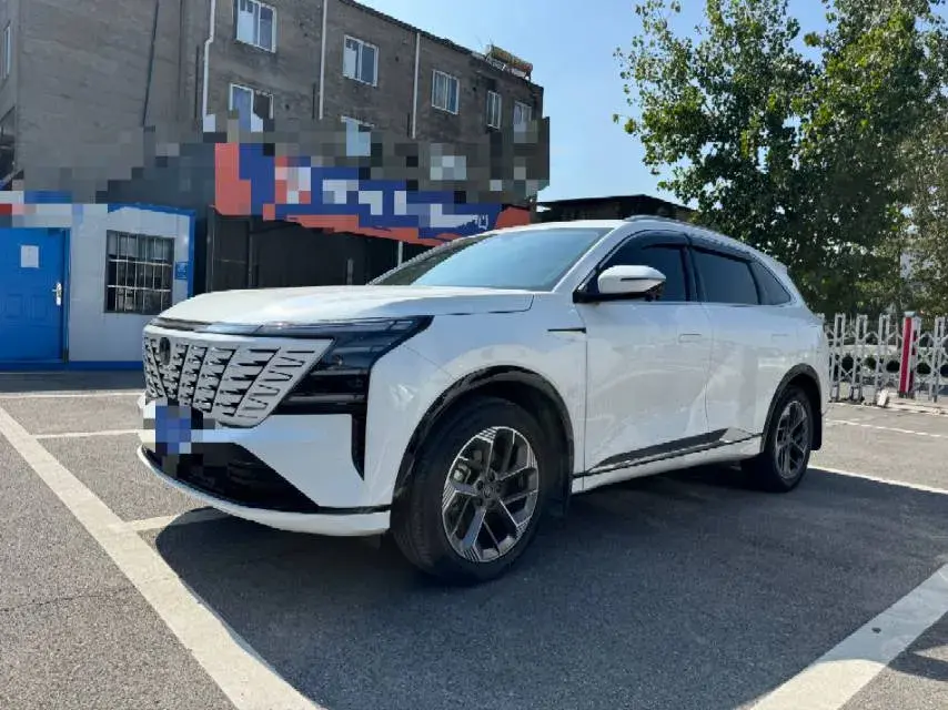 2025 CHANGAN CS75 view 1