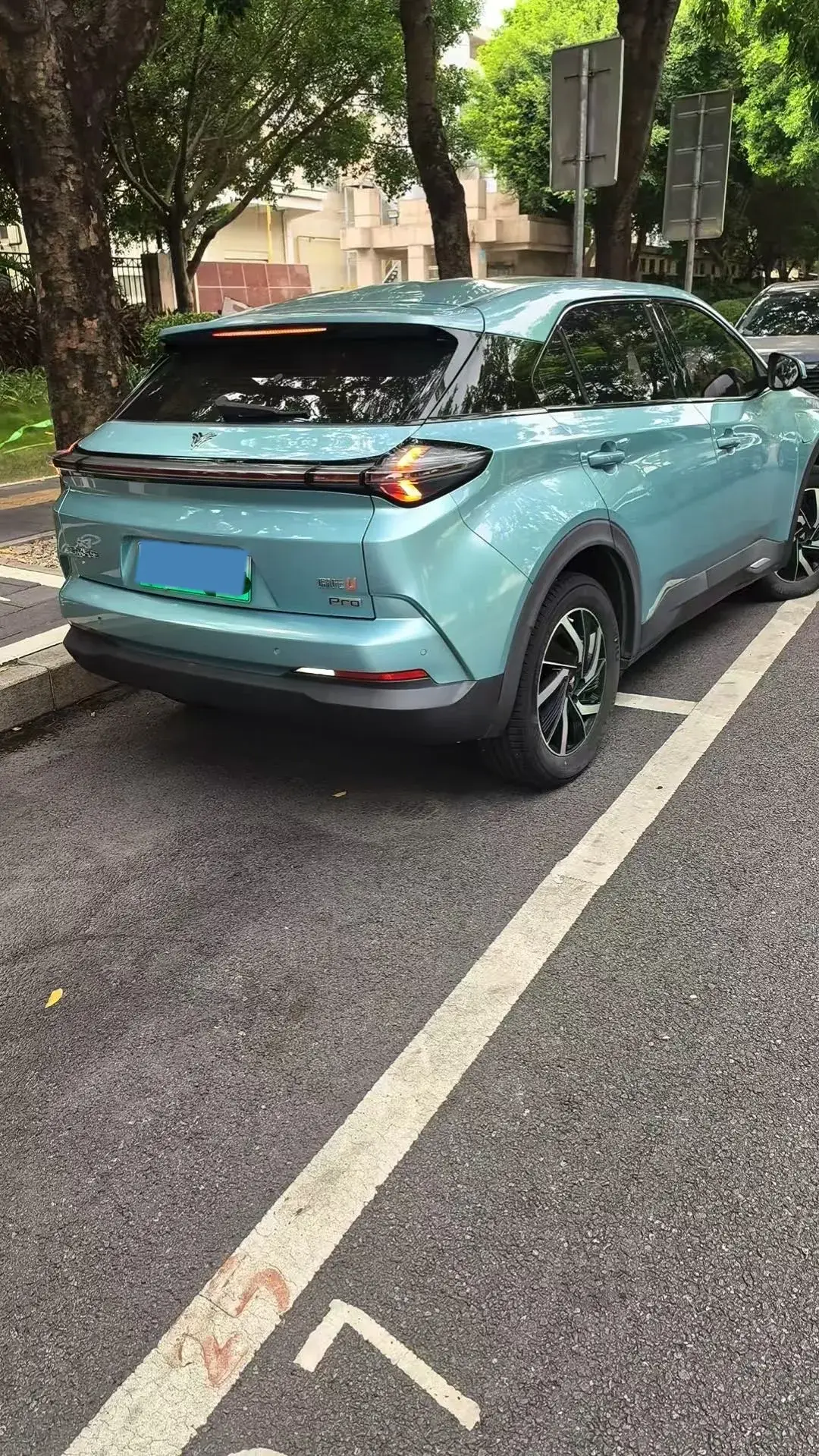 2021 NETA U thumbnail 2