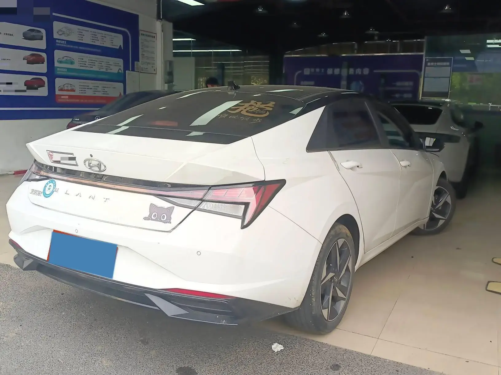 2022 HYUNDAI ELANTRA thumbnail 4