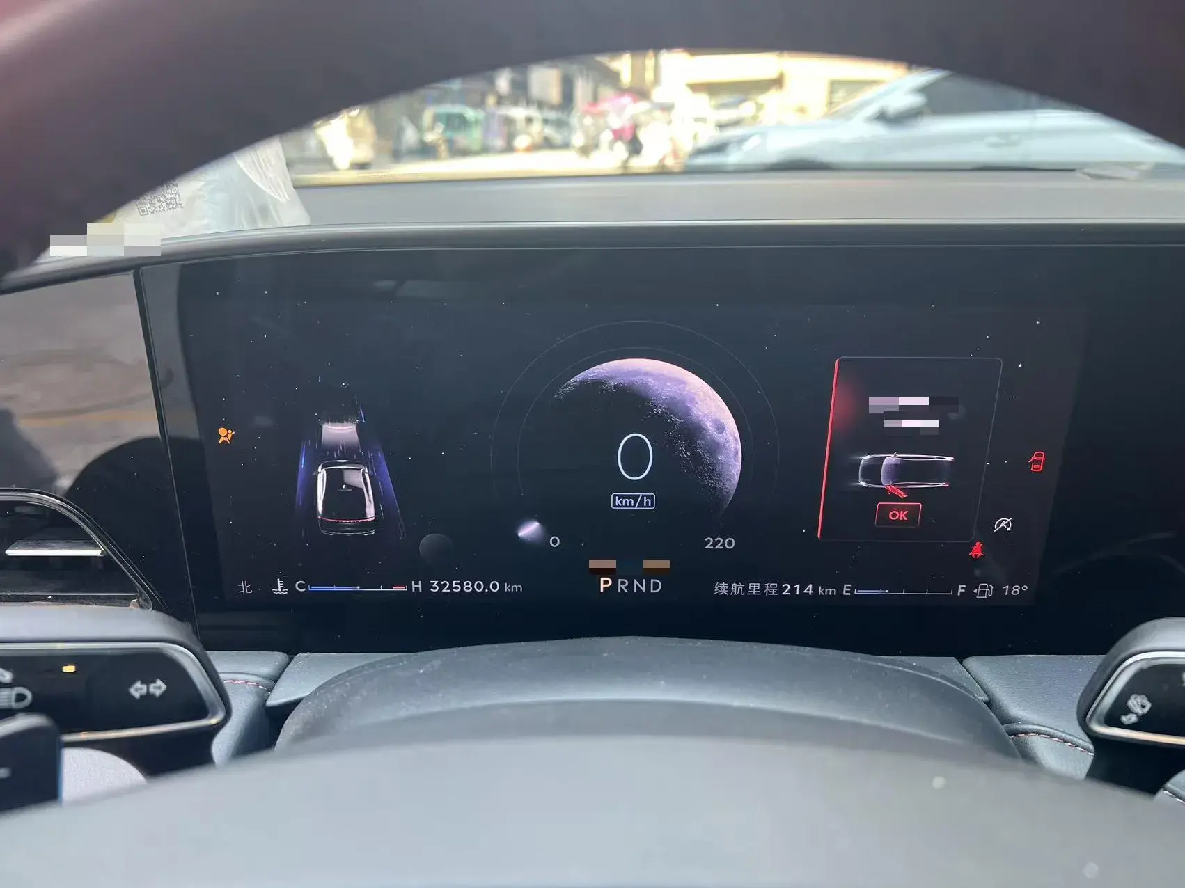 2022 LINCOLN Z thumbnail 4