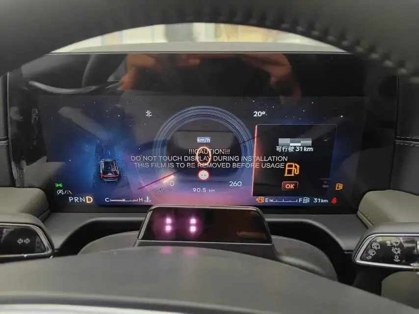 2024 LINCOLN AVIATOR thumbnail 4