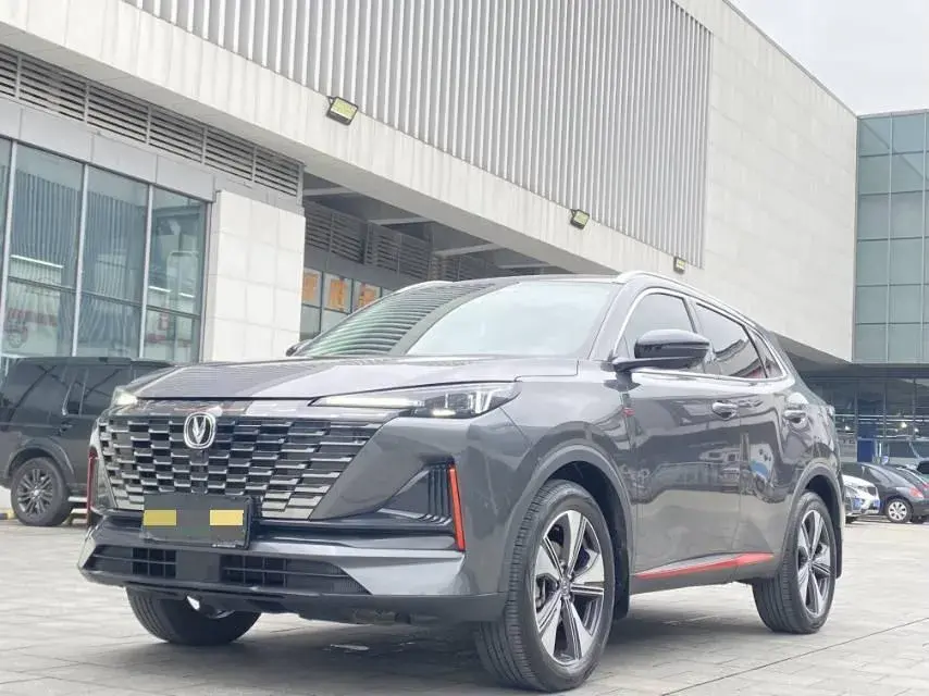 2022 CHANGAN CS75 view 1