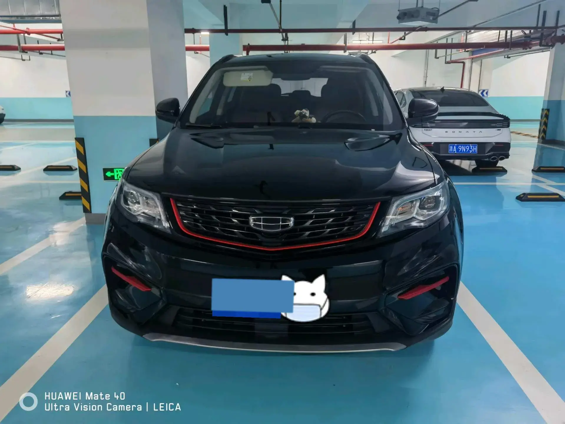 2021 GEELY AZKARRA thumbnail 2