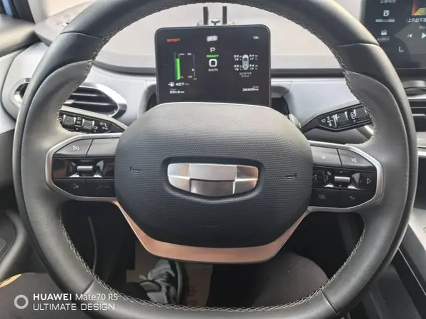 2021 GEOMETRY C thumbnail 4