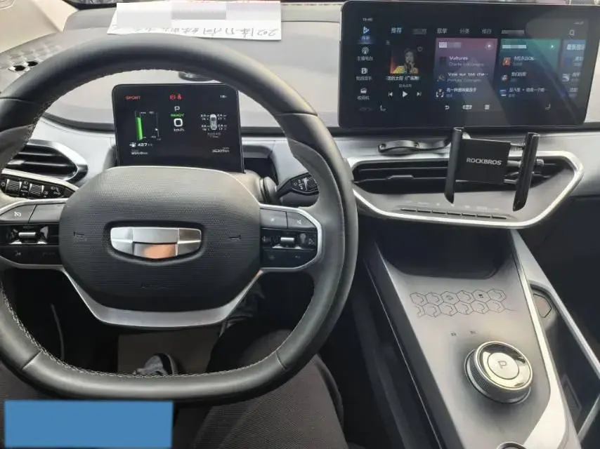 2021 GEOMETRY C thumbnail 3