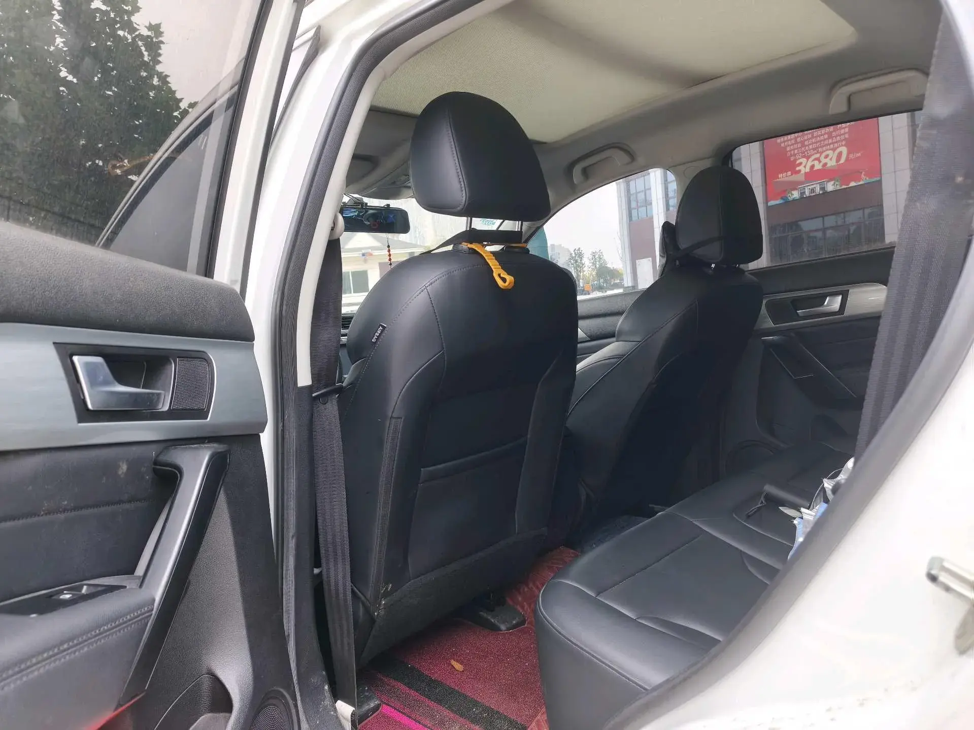 2018 HAVAL H2 thumbnail 4