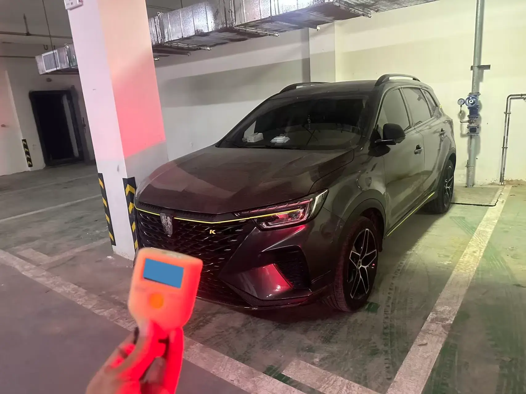 2021 ROEWE RX5 view 1