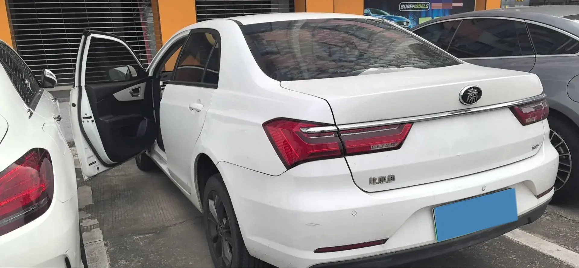 2019 BYD QIN thumbnail 4